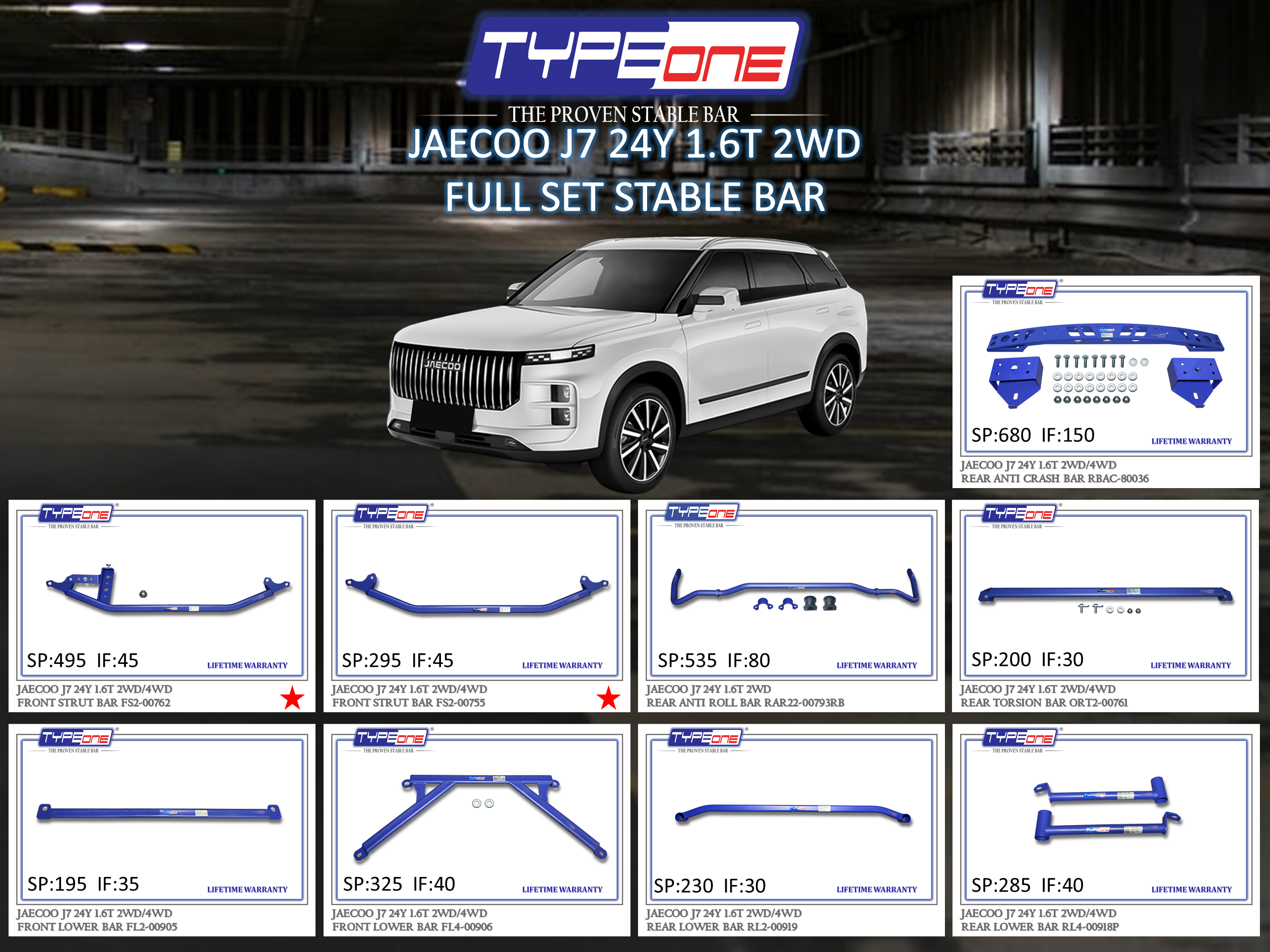 (TYPEONE) JAECOO J7 24Y 1.6T 2WD OR 4WD