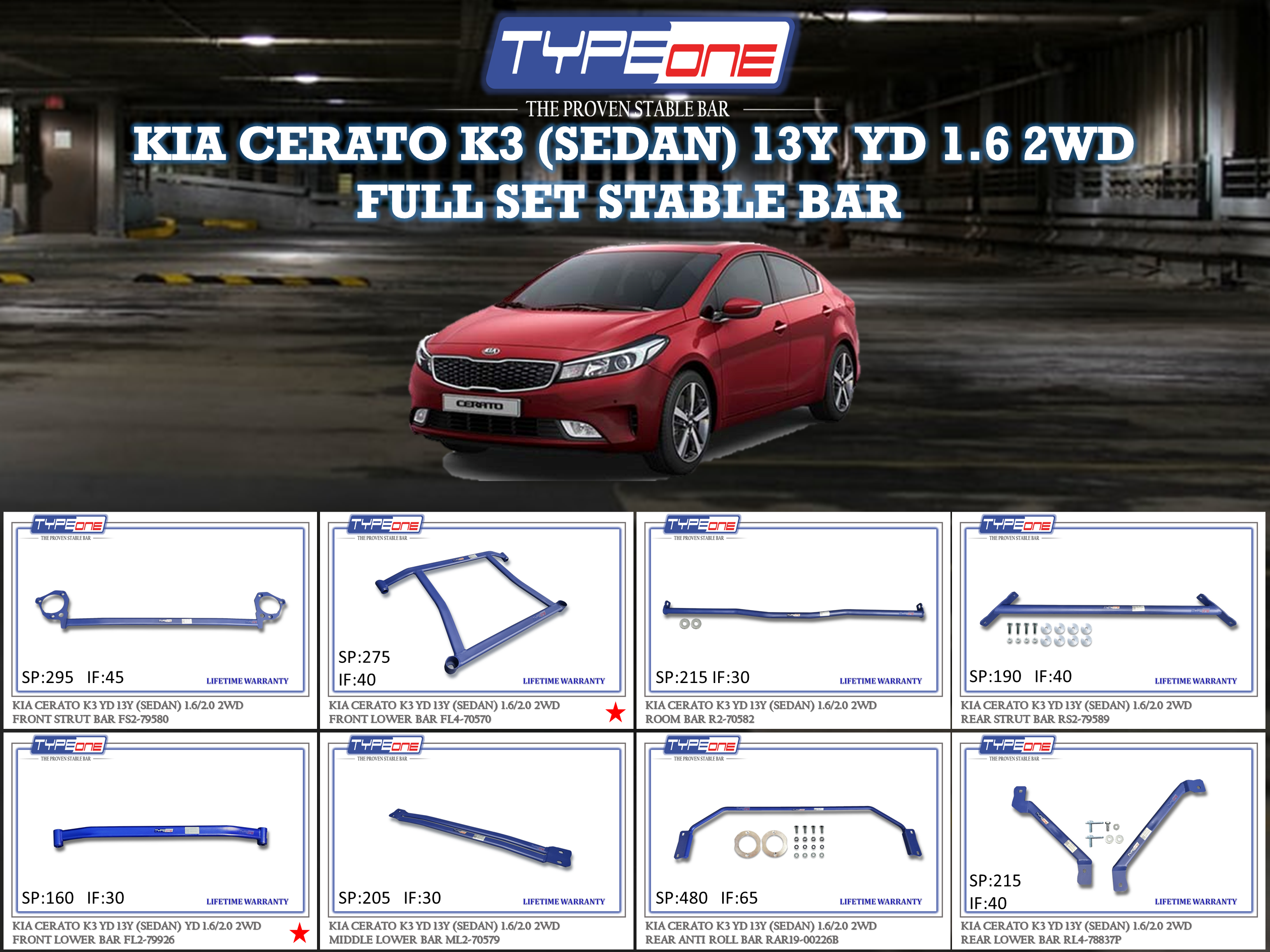 (TYPEONE) KIA CERATO K3 (SEDAN) 13Y YD 1.6 2WD