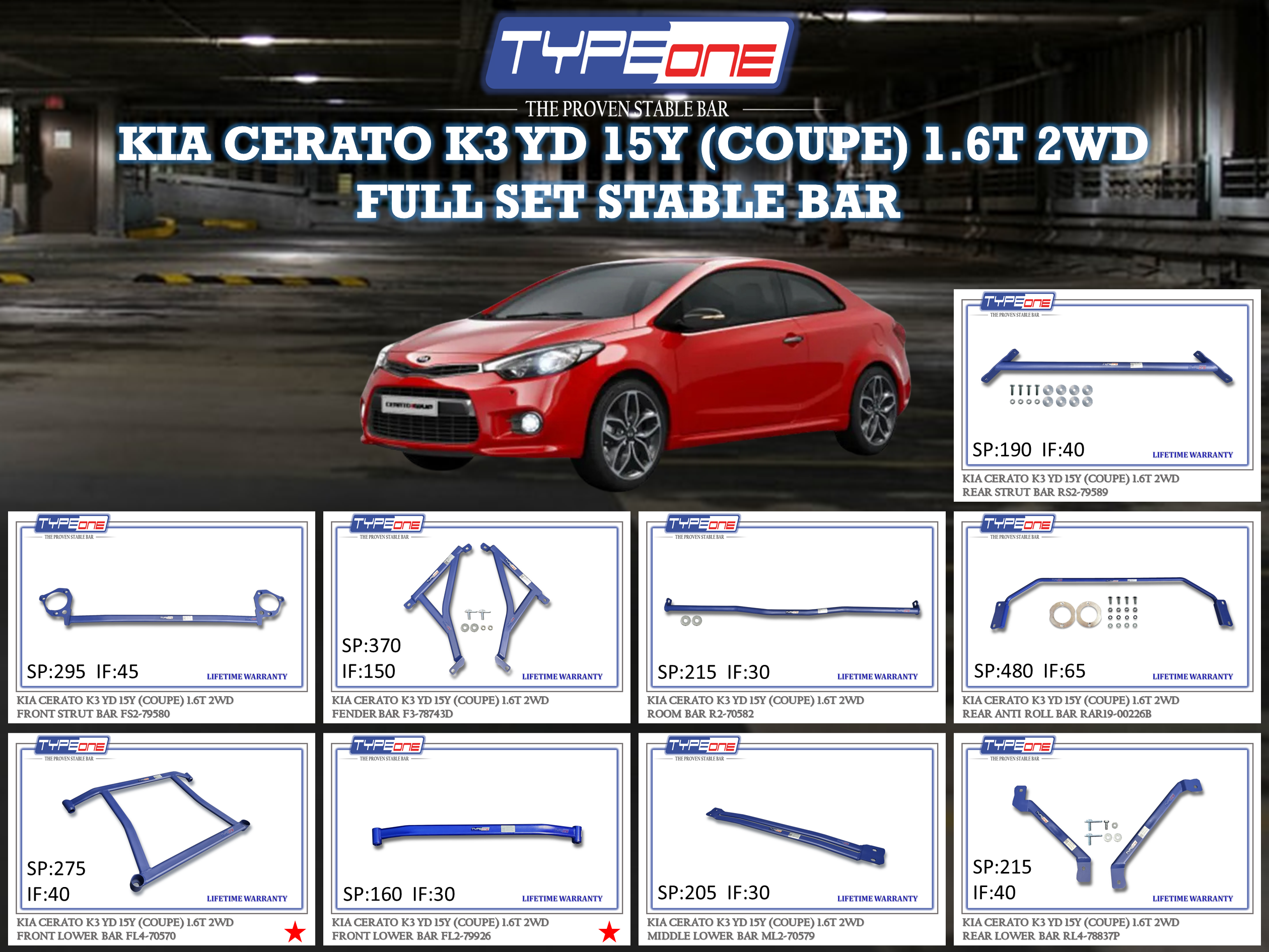 (TYPEONE) KIA CERATO K3 (COUPE) 15Y YD 1.6T 2WD