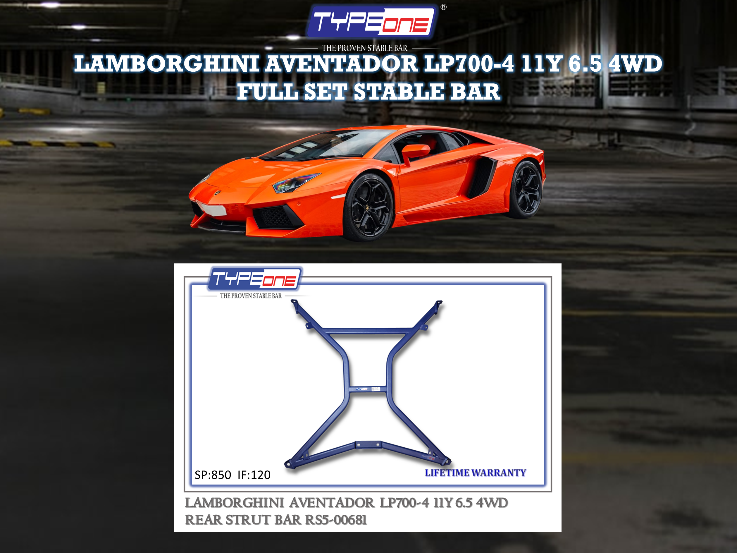 (TYPEONE) LAMBORGHINI AVENTADOR LP700-4 11Y 6.5 4WD