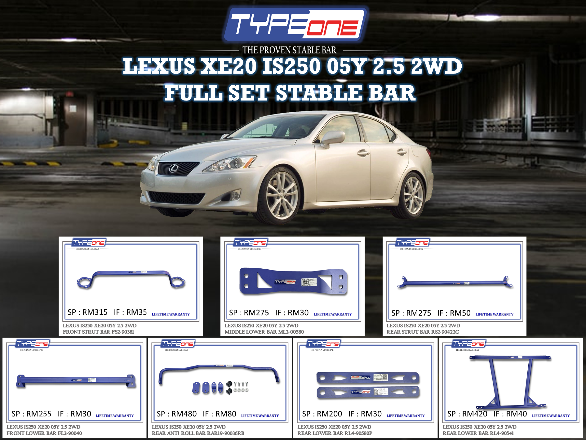 (TYPEONE) LEXUS XE20 IS250 05Y 2.5 2WD