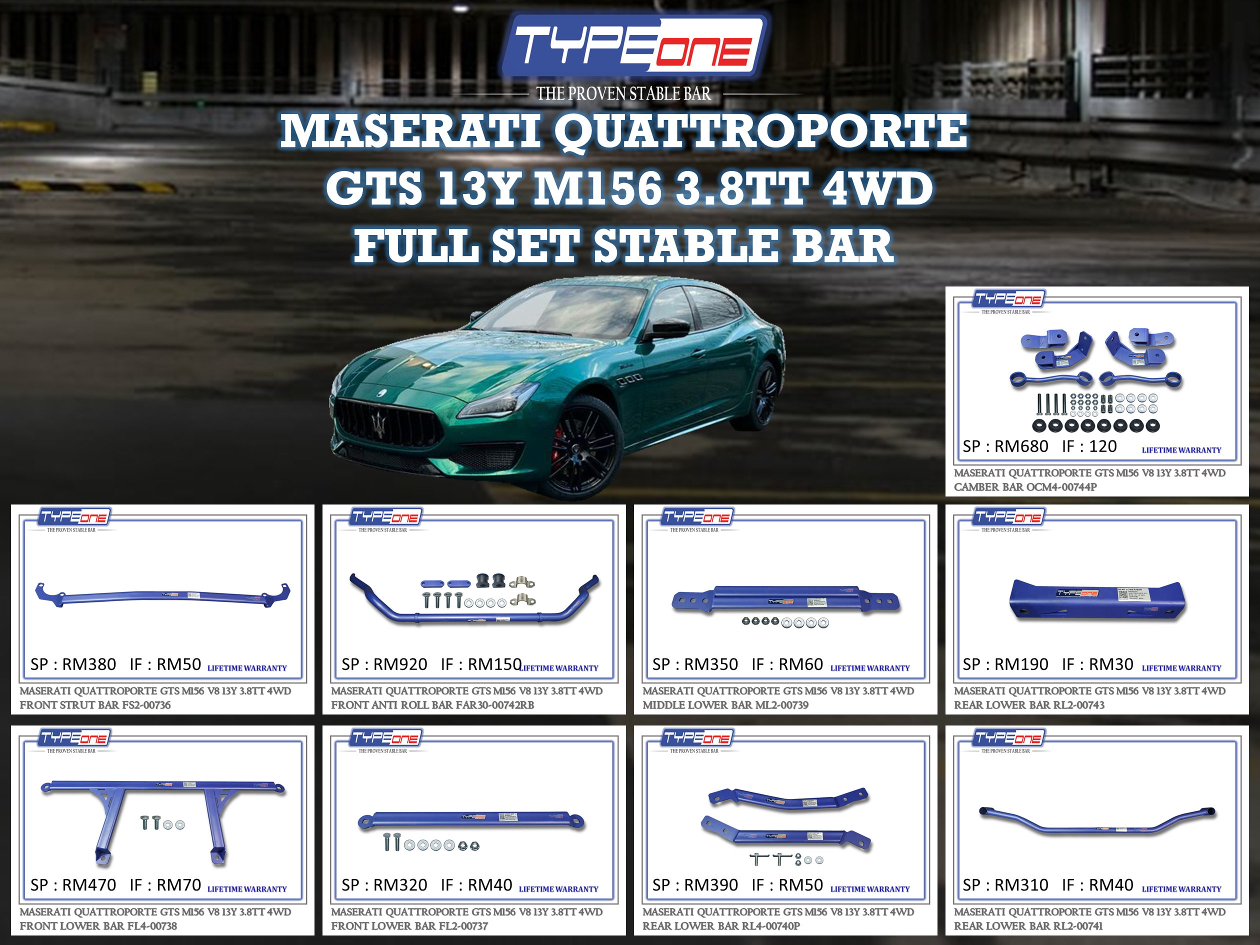 (TYPEONE) MASERATI QUATTROPORTE GTS 13Y