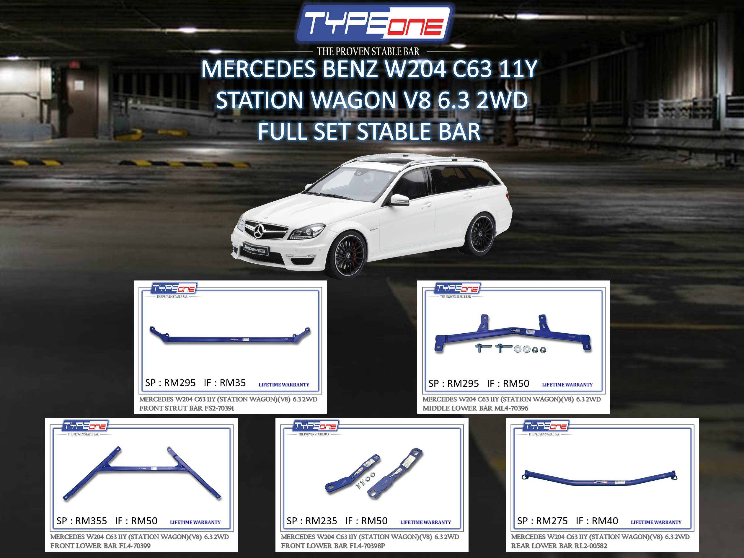 (TYPEONE) MERCEDES BENZ W204 C63 11Y STATION WAGON V8 6.3 2WD