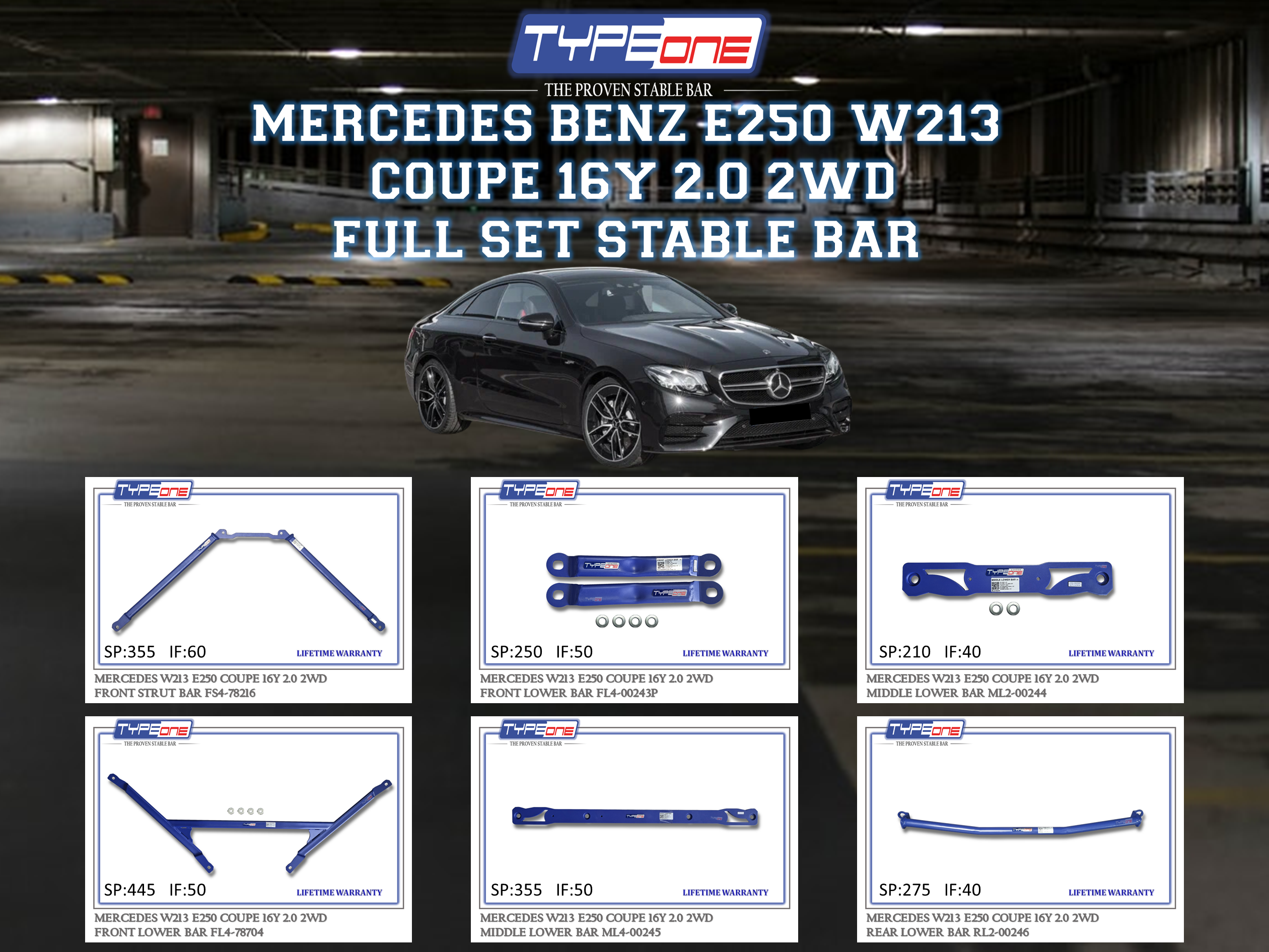 (TYPEONE) MERCEDES BENZ W213 E250 COUPE 16Y 2.0 2WD