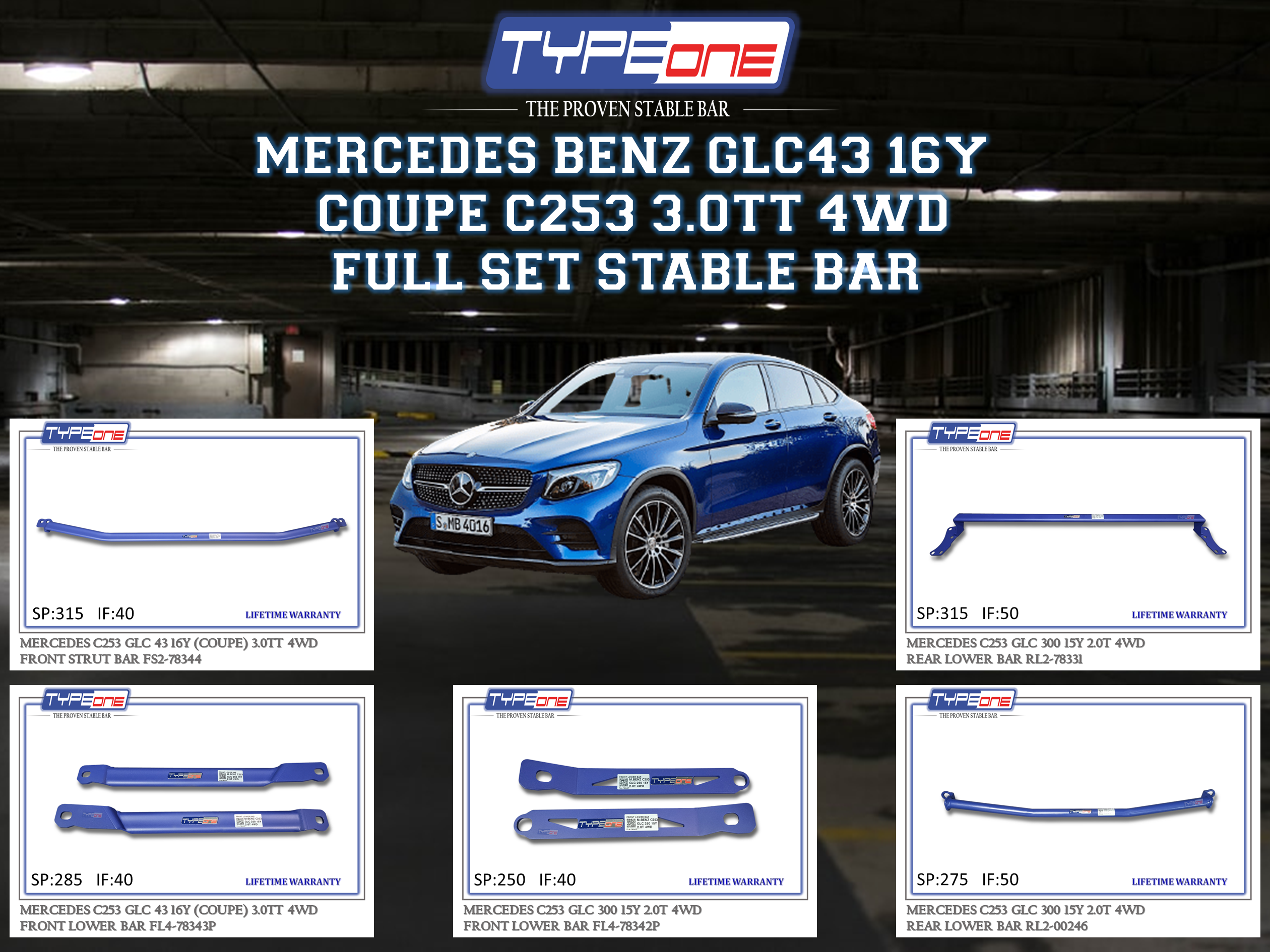 (TYPEONE) MERCEDES BENZ C253 GLC 43 16Y (COUPE) 3.0TT 4WD
