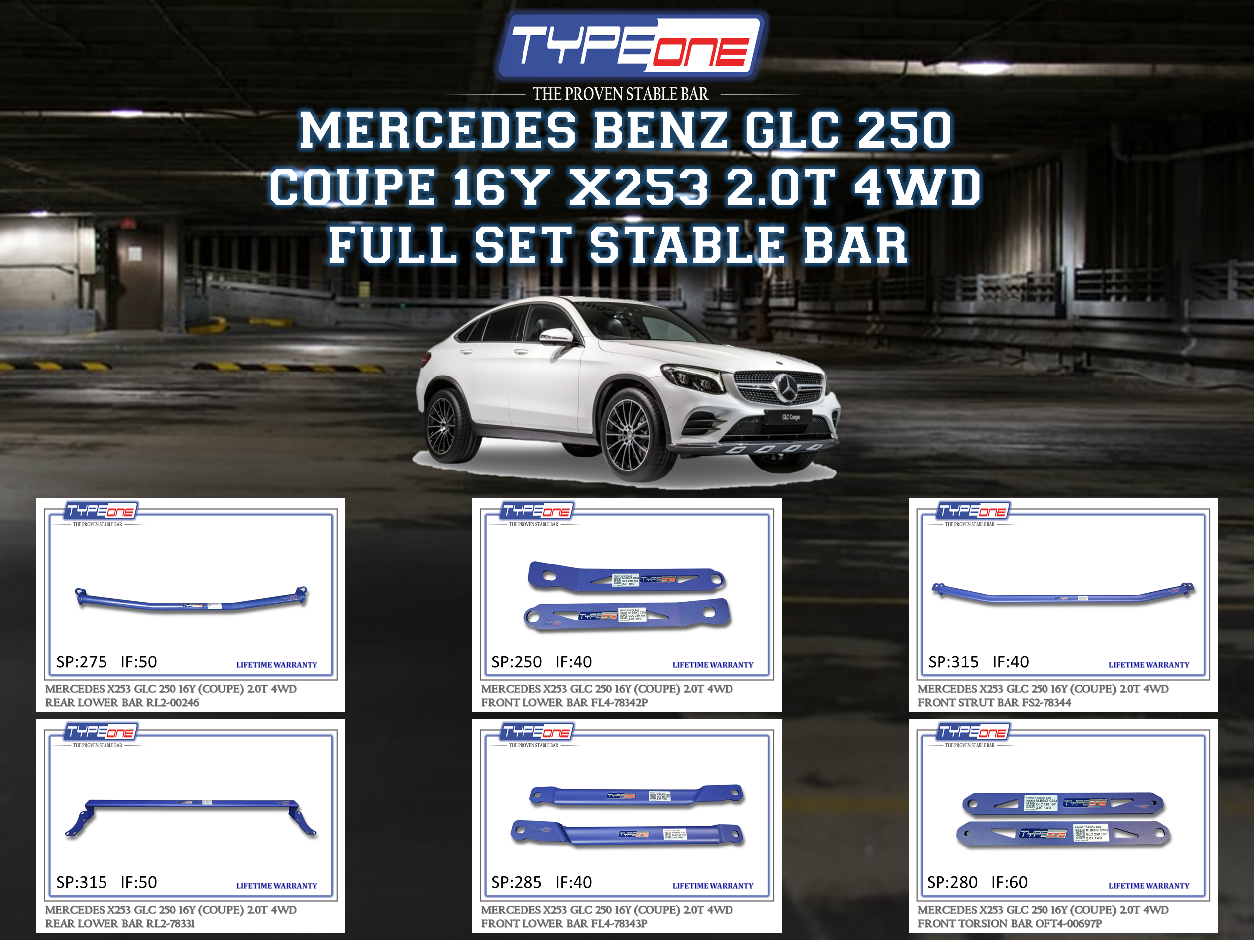 (TYPEONE) MERCEDES BENZ X253 GLC 250 / 300 (COUPE) 16Y 2.0T 4WD
