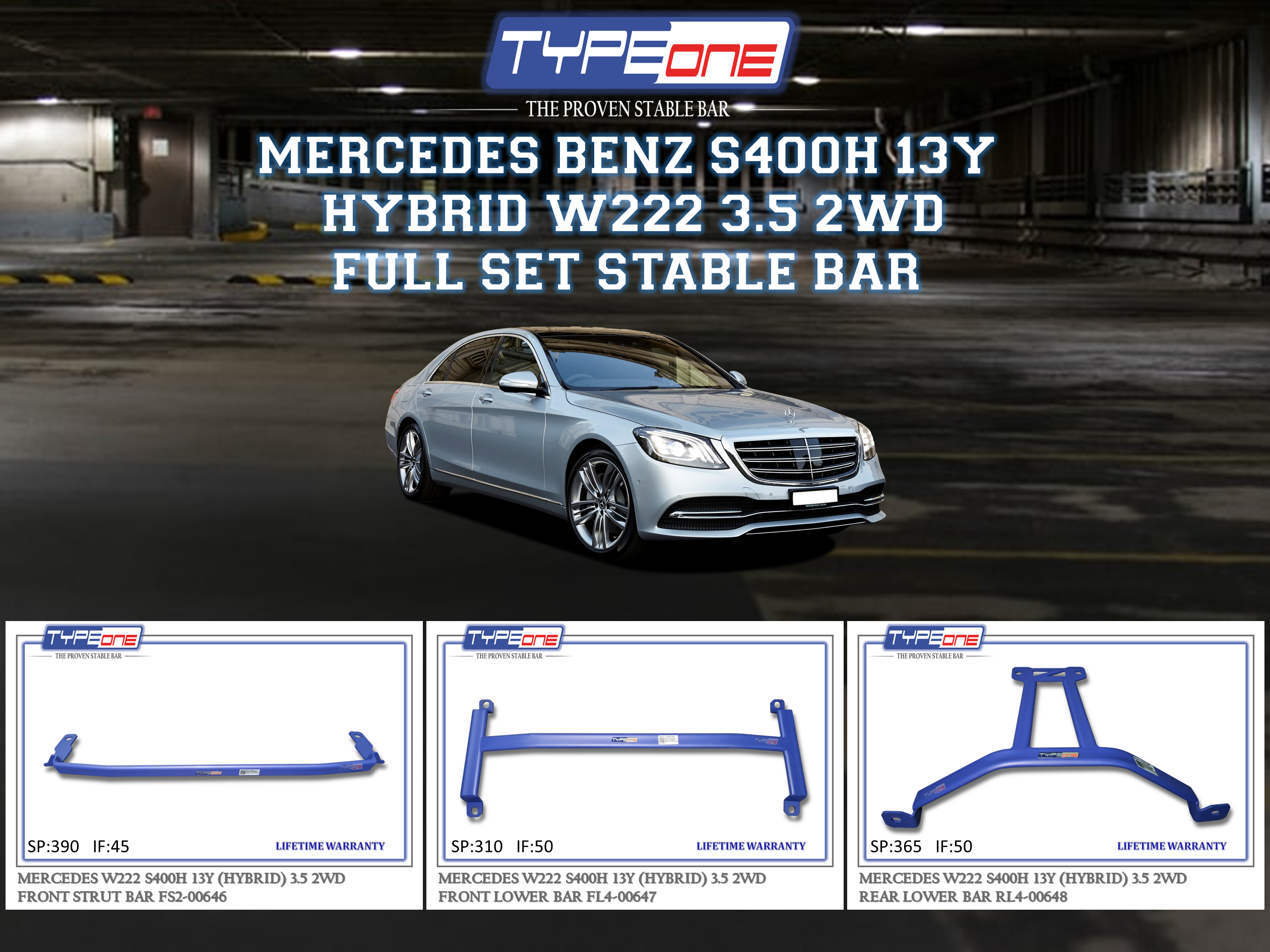 (TYPEONE) MERCEDES BENZ W222 S400H 13Y (HYBRID) 3.5 2WD