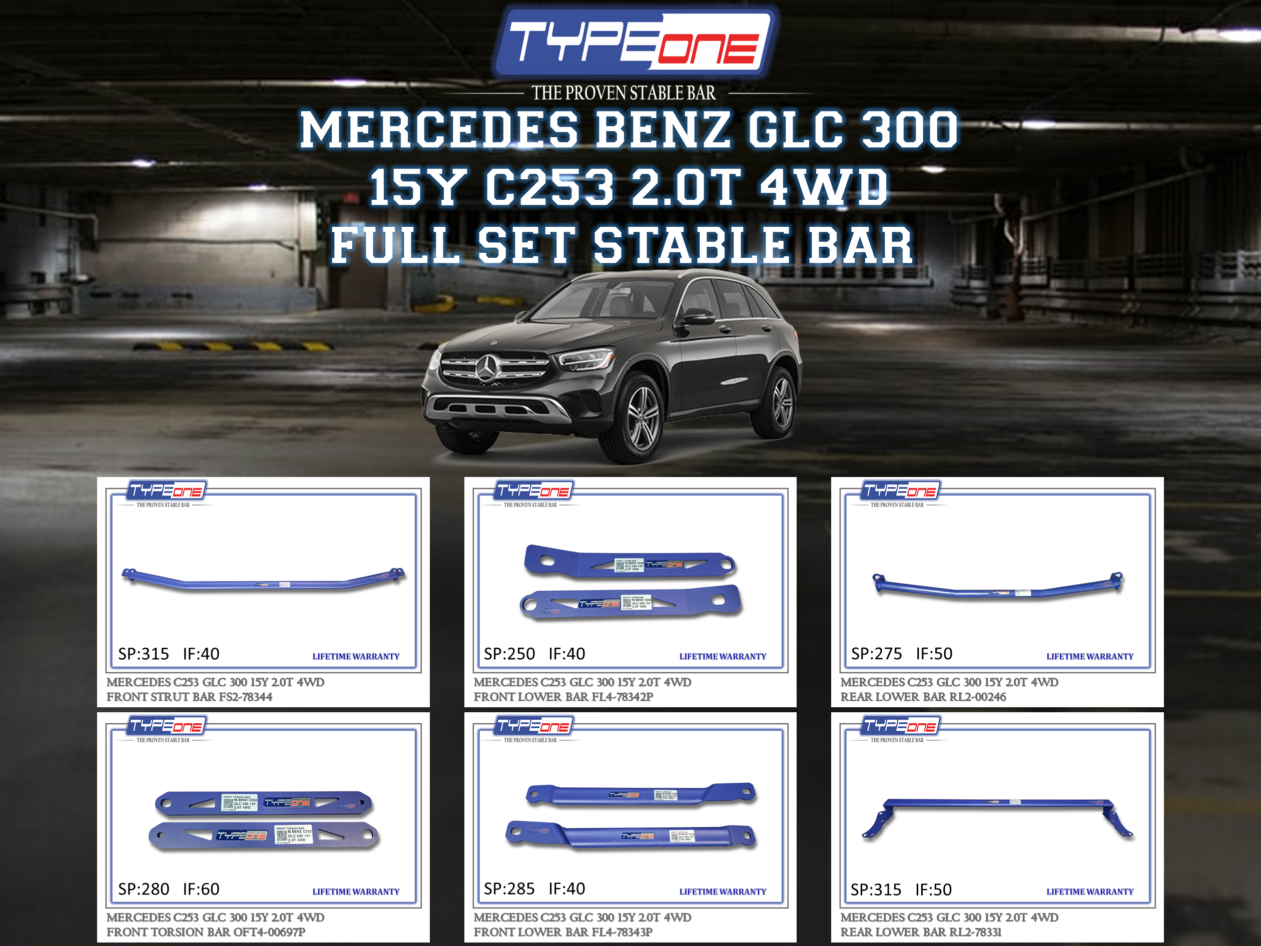 (TYPEONE) MERCEDES BENZ C253 GLC 300 15Y 2.0T 4WD