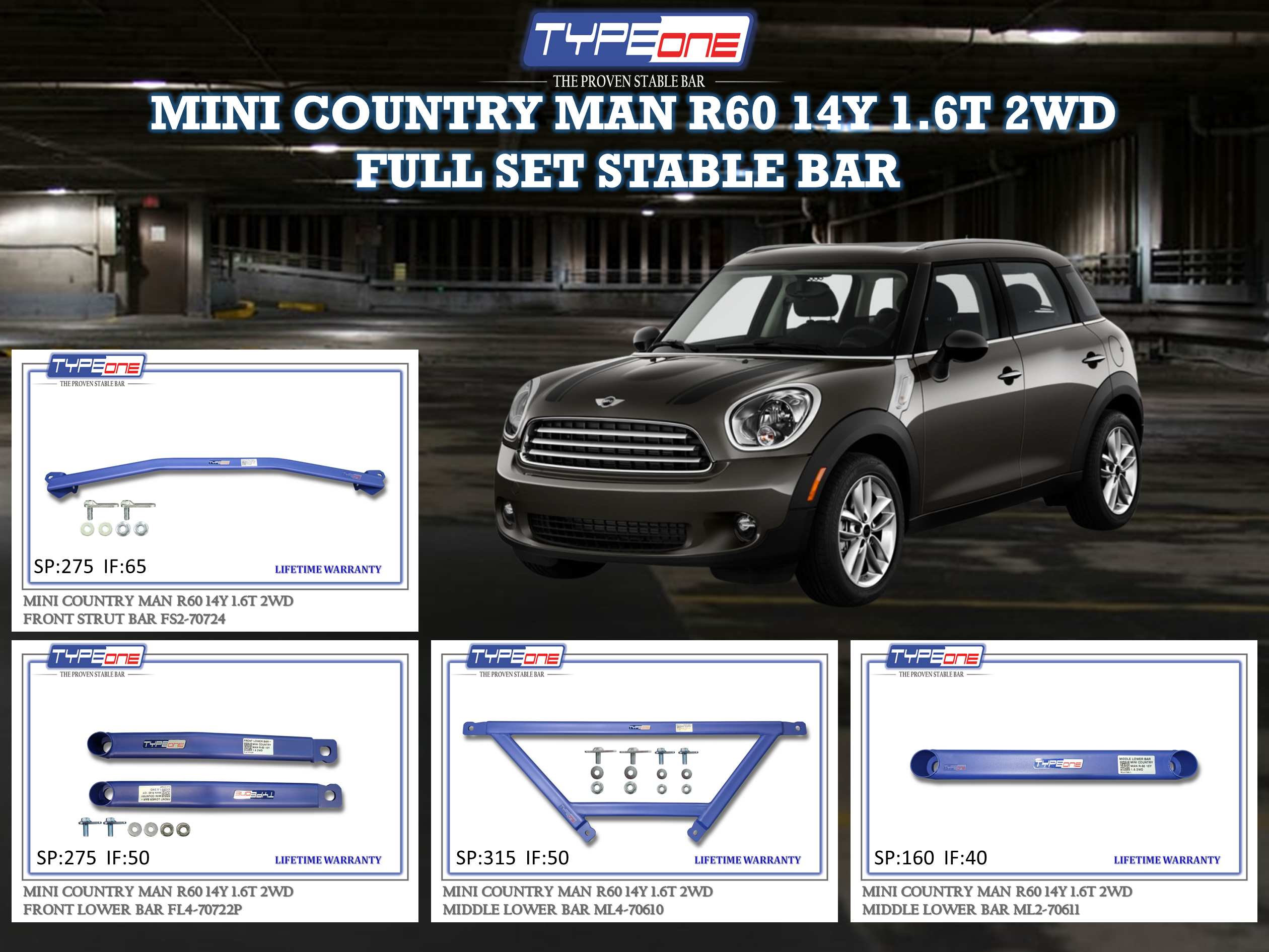 (TYPEONE) MINI COOPER COUNTRY MAN R60 14Y 1.6T 2WD