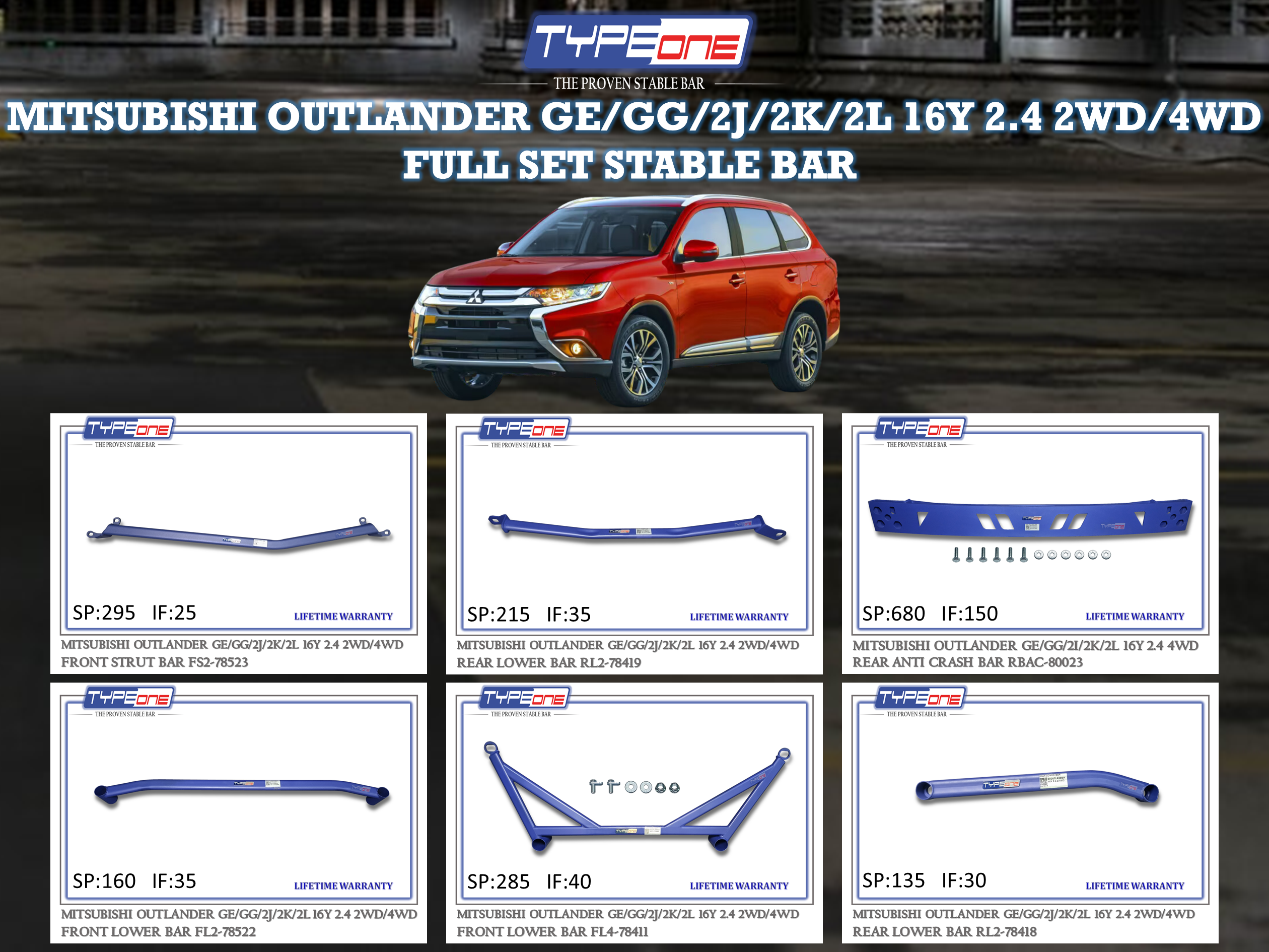 (TYPEONE) MITSUBISHI OUTLANDER GE,GG,2J,2K,2L 16Y 2.4 2WD OR 4WD