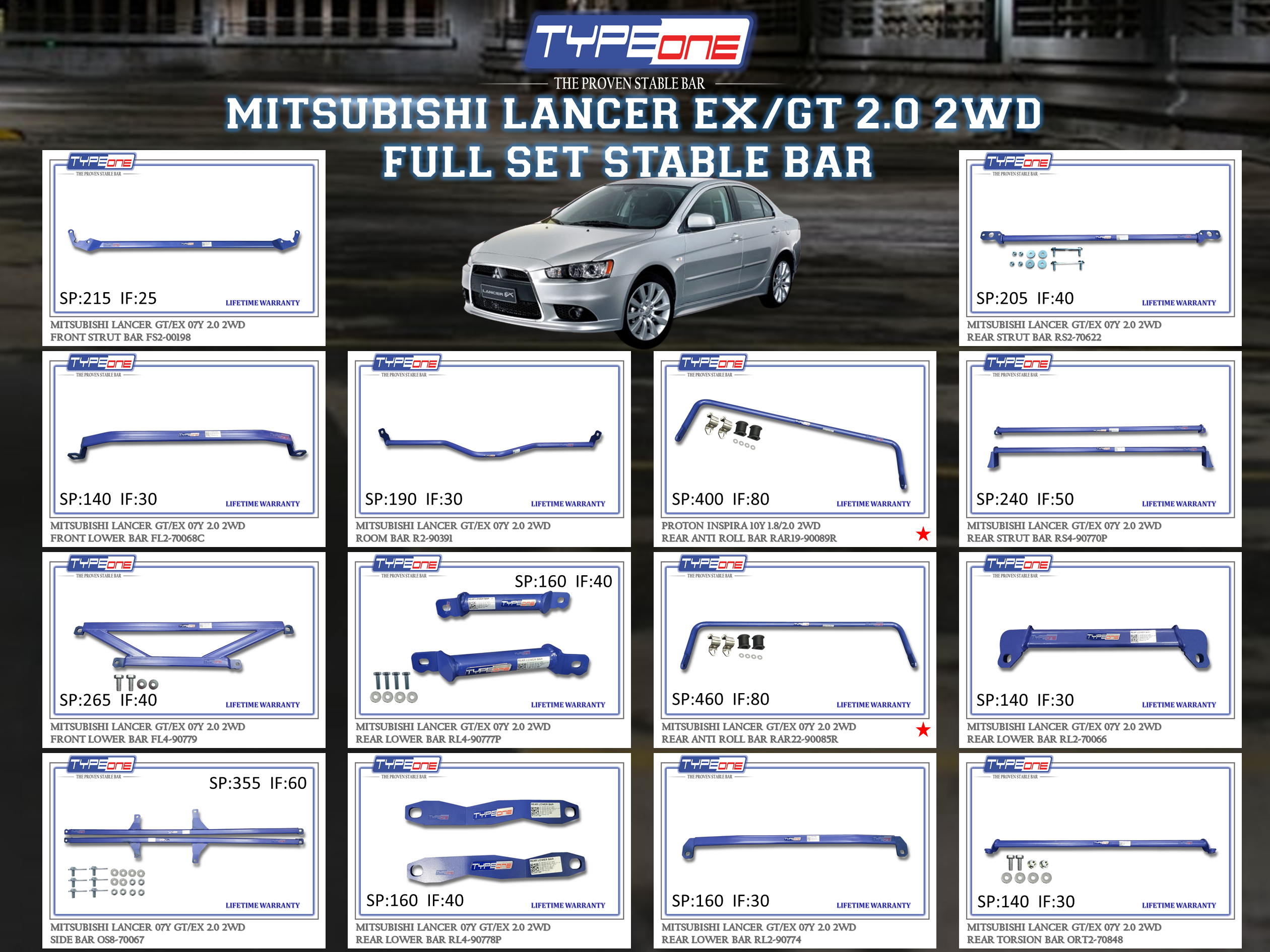(TYPEONE) MITSUBISHI LANCER 07Y EX OR GT 2.0 2WD