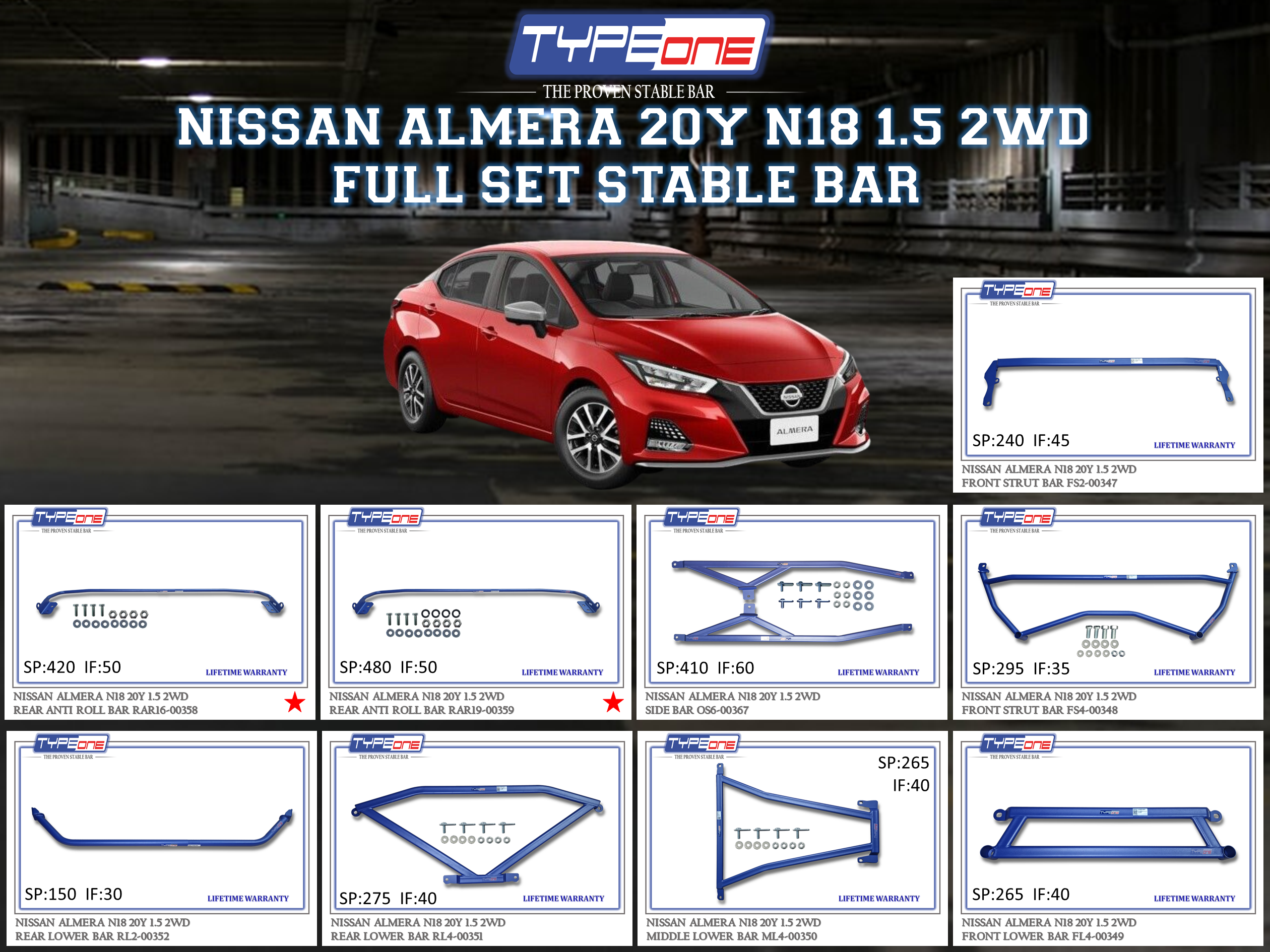 (TYPEONE) NISSAN ALMERA 20Y N18 20Y 1.5 2WD