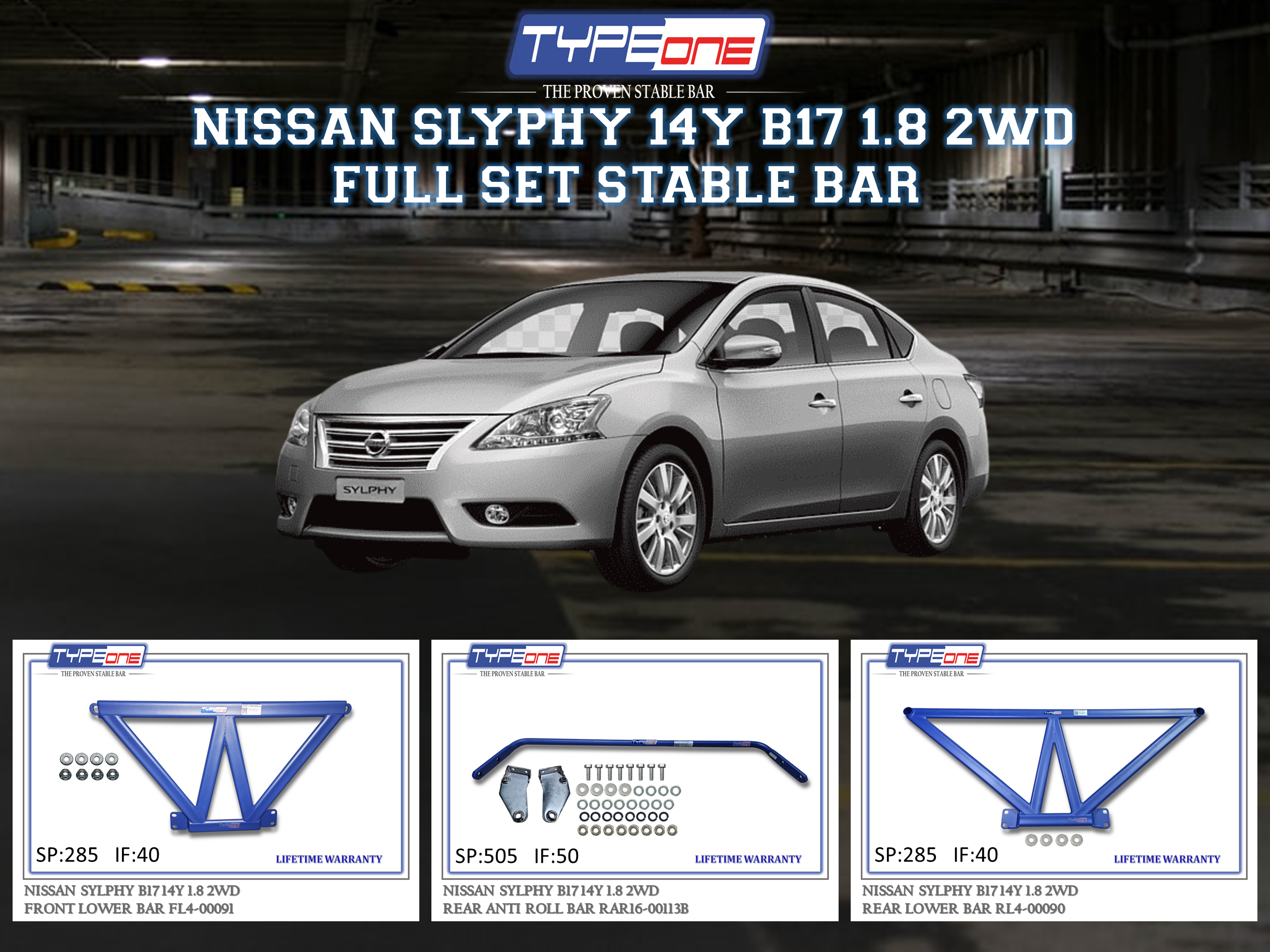 (TYPEONE) NISSAN SLYPHY 14Y B17 1.8 2WD