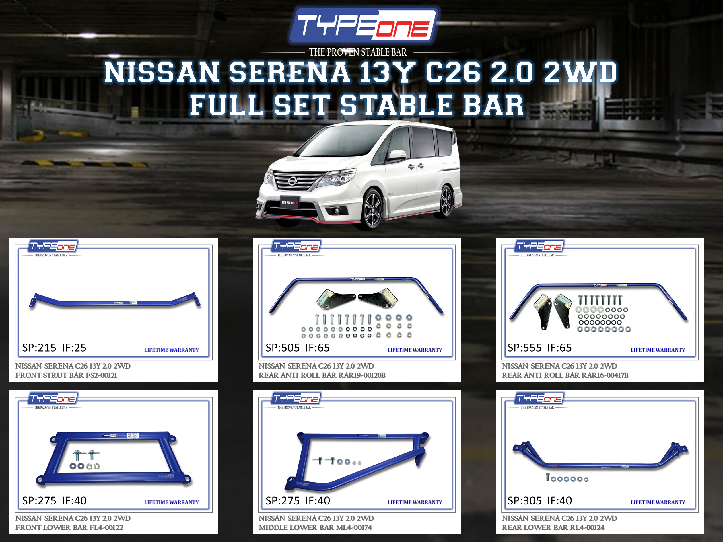 (TYPEONE) NISSAN SERENA 13Y 2.0 C26 2WD