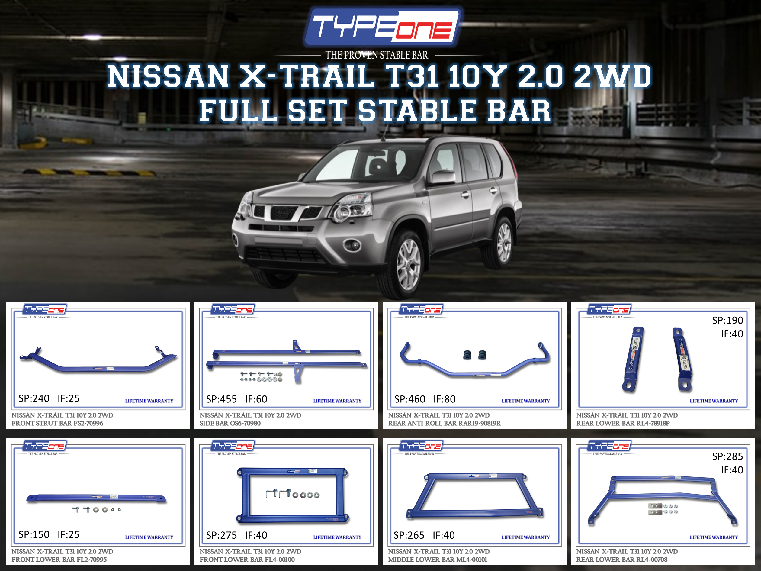 (TYPEONE) NISSAN X-TRAIL T31 10Y 2.0 2WD