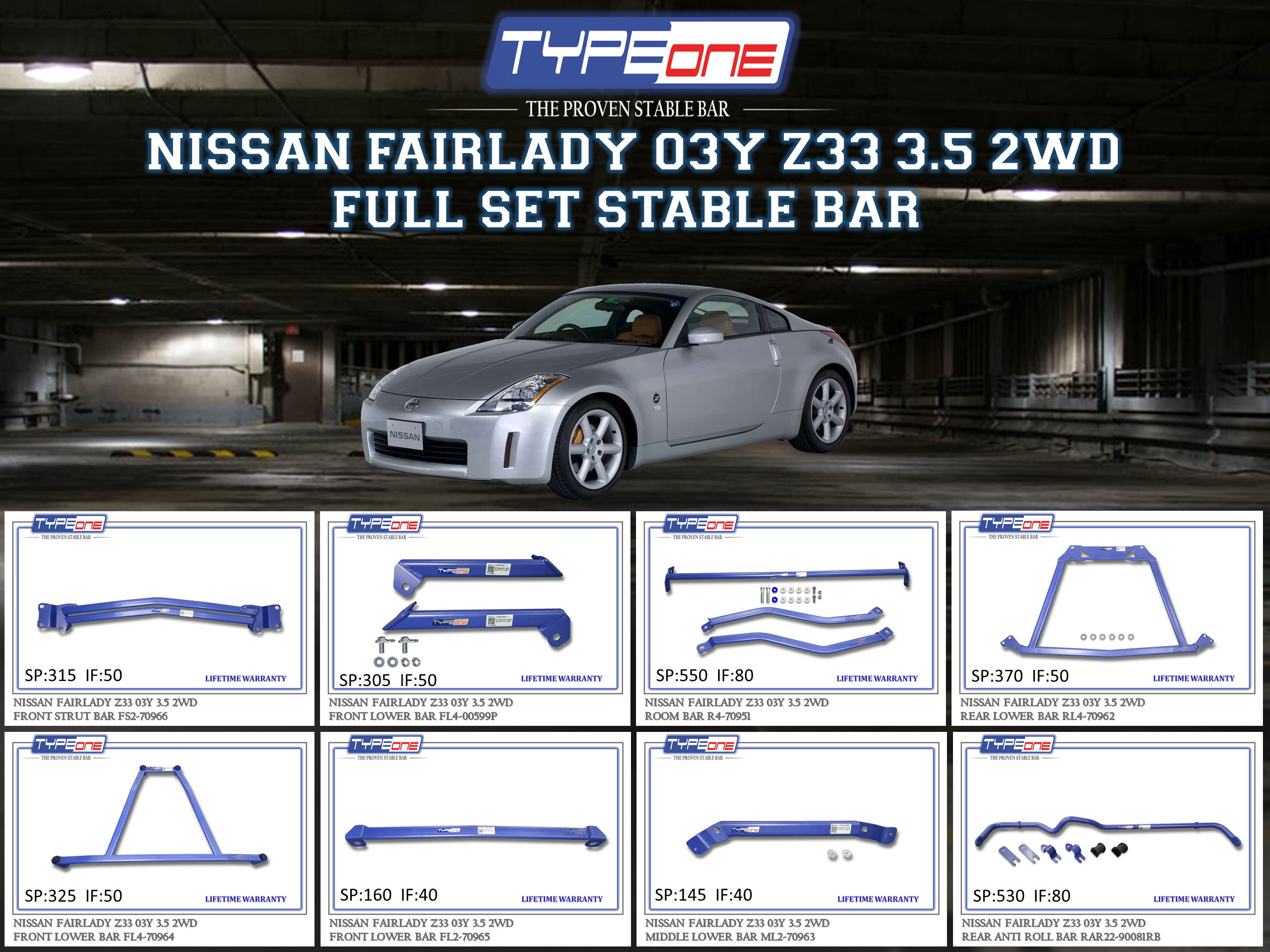 (TYPEONE) NISSAN FAIRLADY 03Y Z33 3.5 2WD