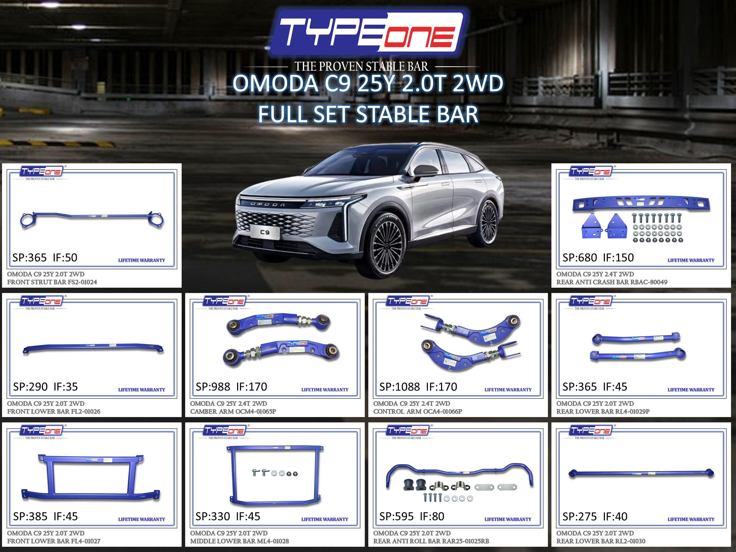 (TYPEONE) OMODA C9 25Y 2.0T 2WD
