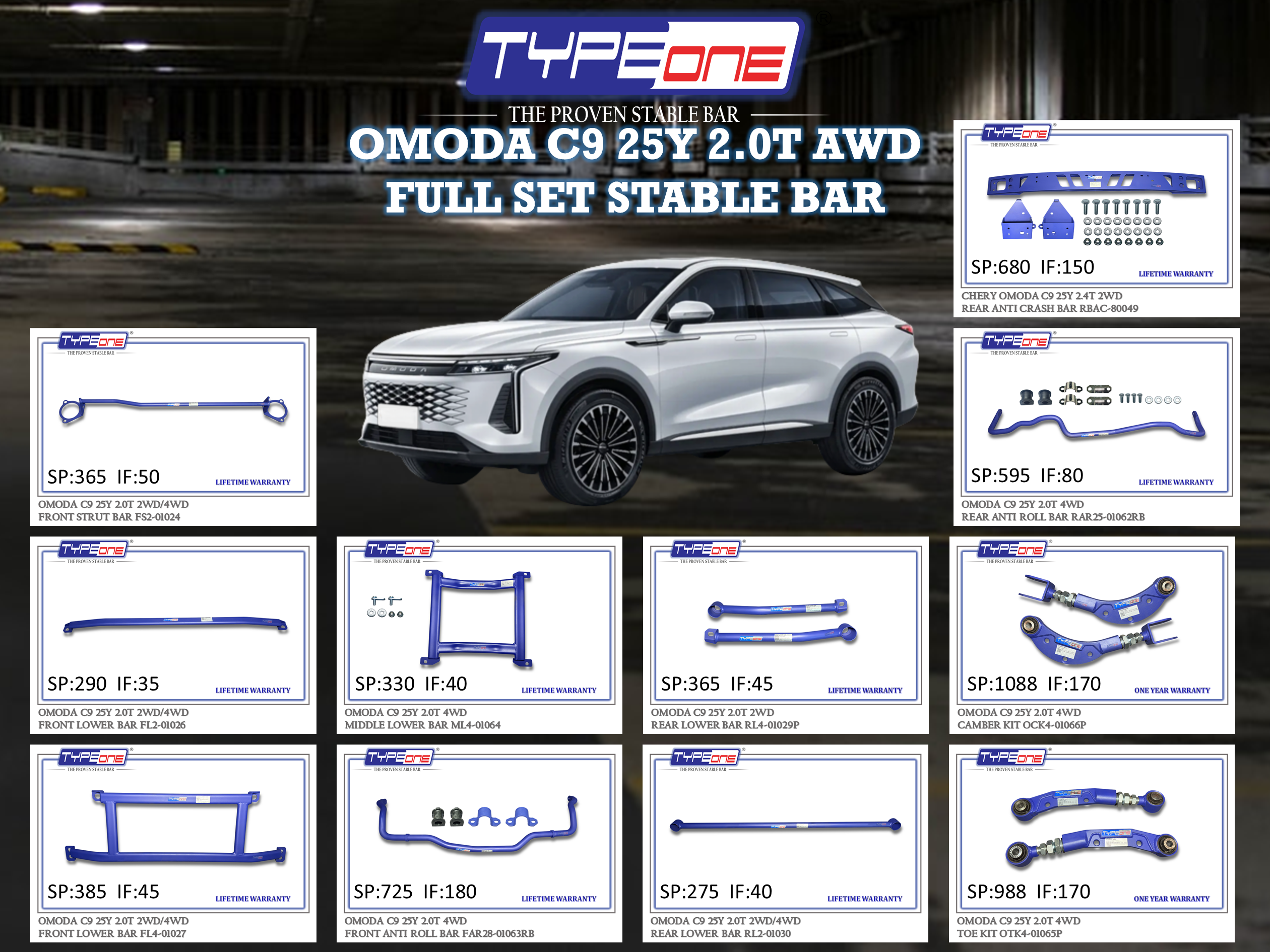 (TYPEONE) OMODA C9 25Y 2.0T 4WD