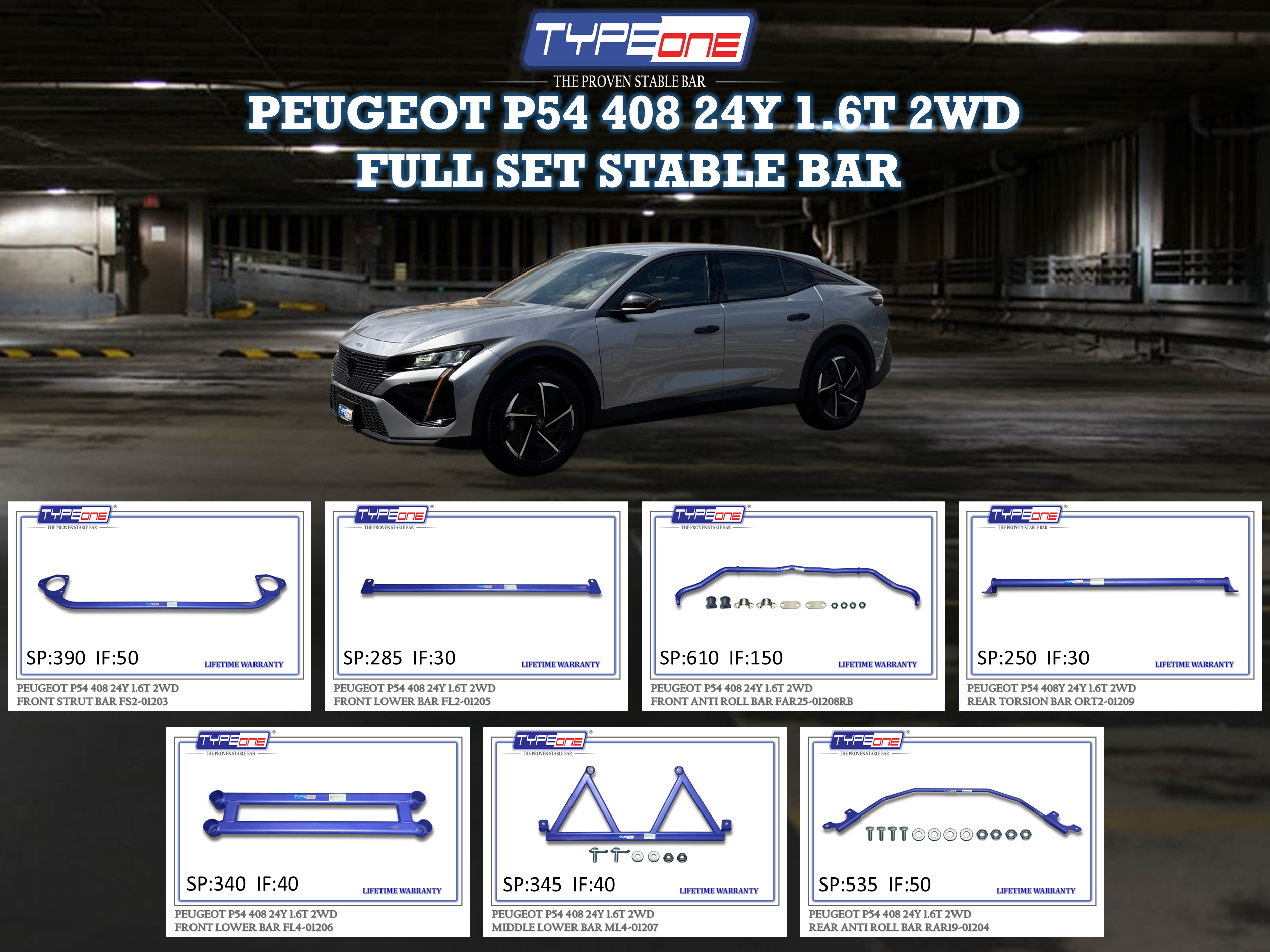 (TYPEONE) PEUGEOT 408 P54 24Y 1.6T 2WD