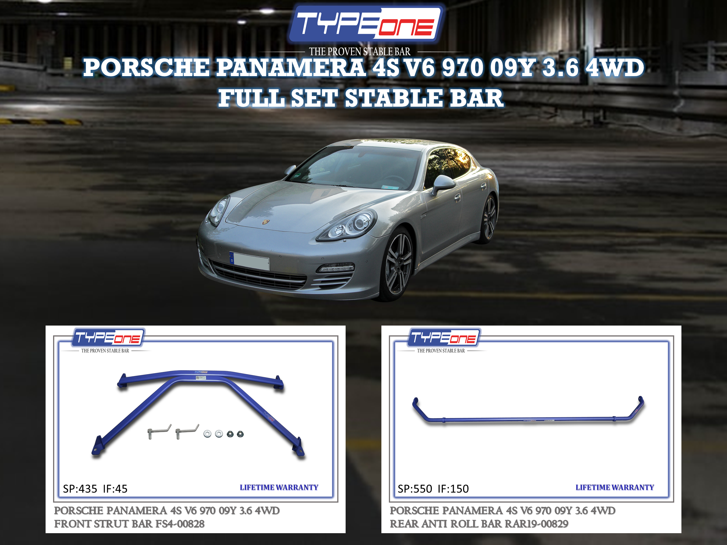 (TYPEONE) PORSCHE PANAMERA 4S V6 970 09Y 3.6 4WD