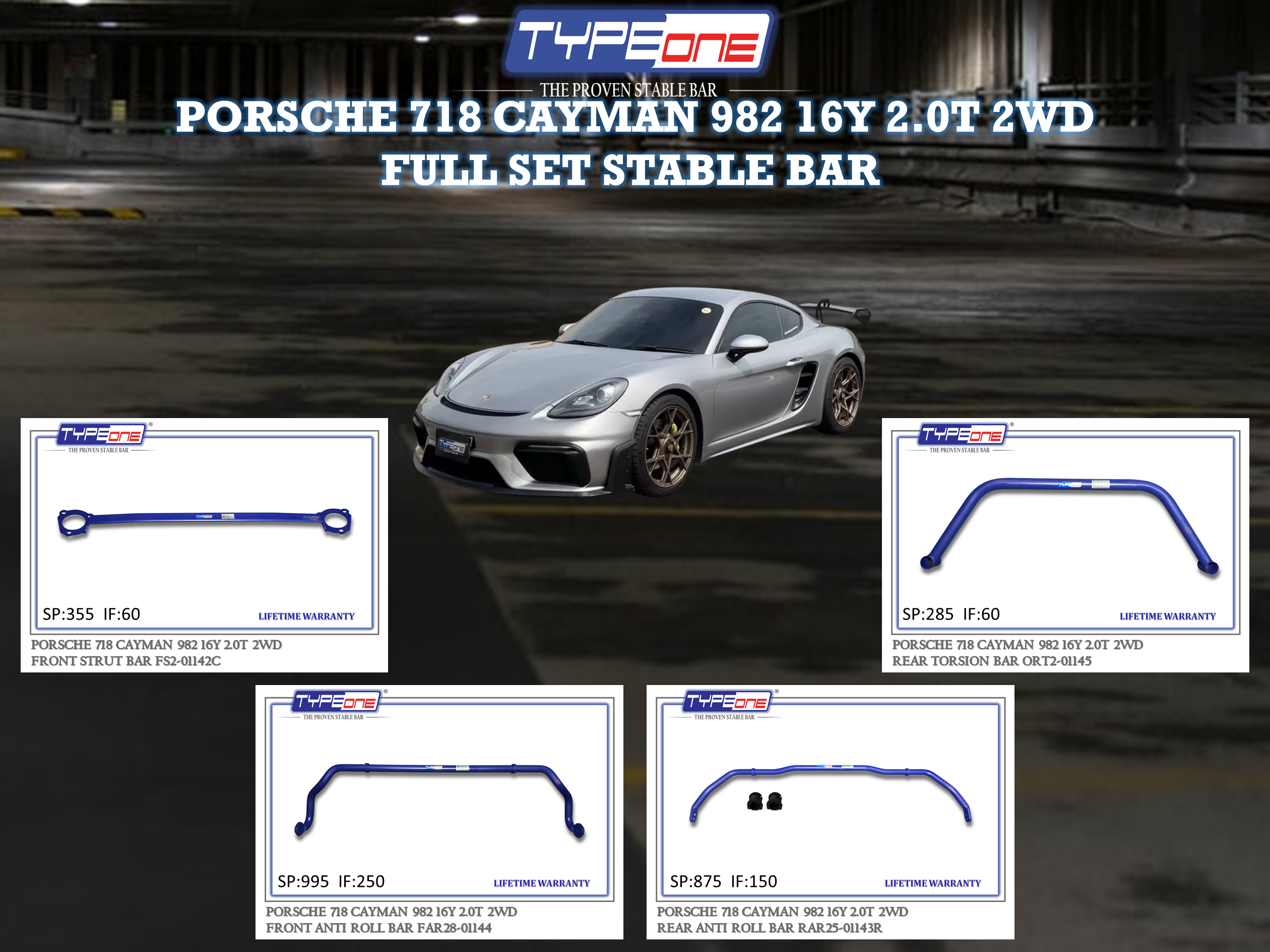 (TYPEONE) PORSCHE 718 CAYMAN 982 16Y 2.0T 2WD
