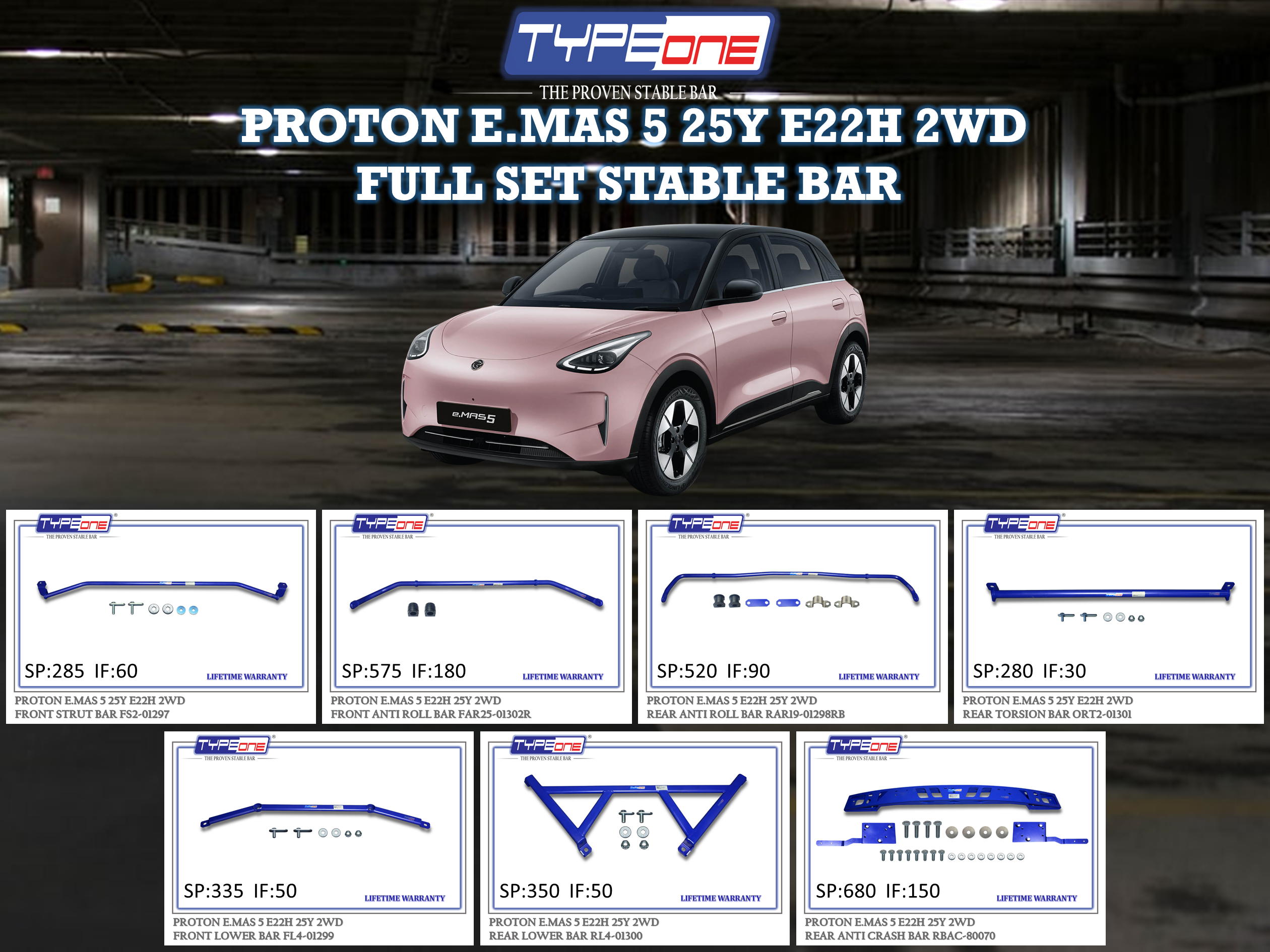 (TYPEONE) PROTON E.MAS 5 25Y E22H 2WD