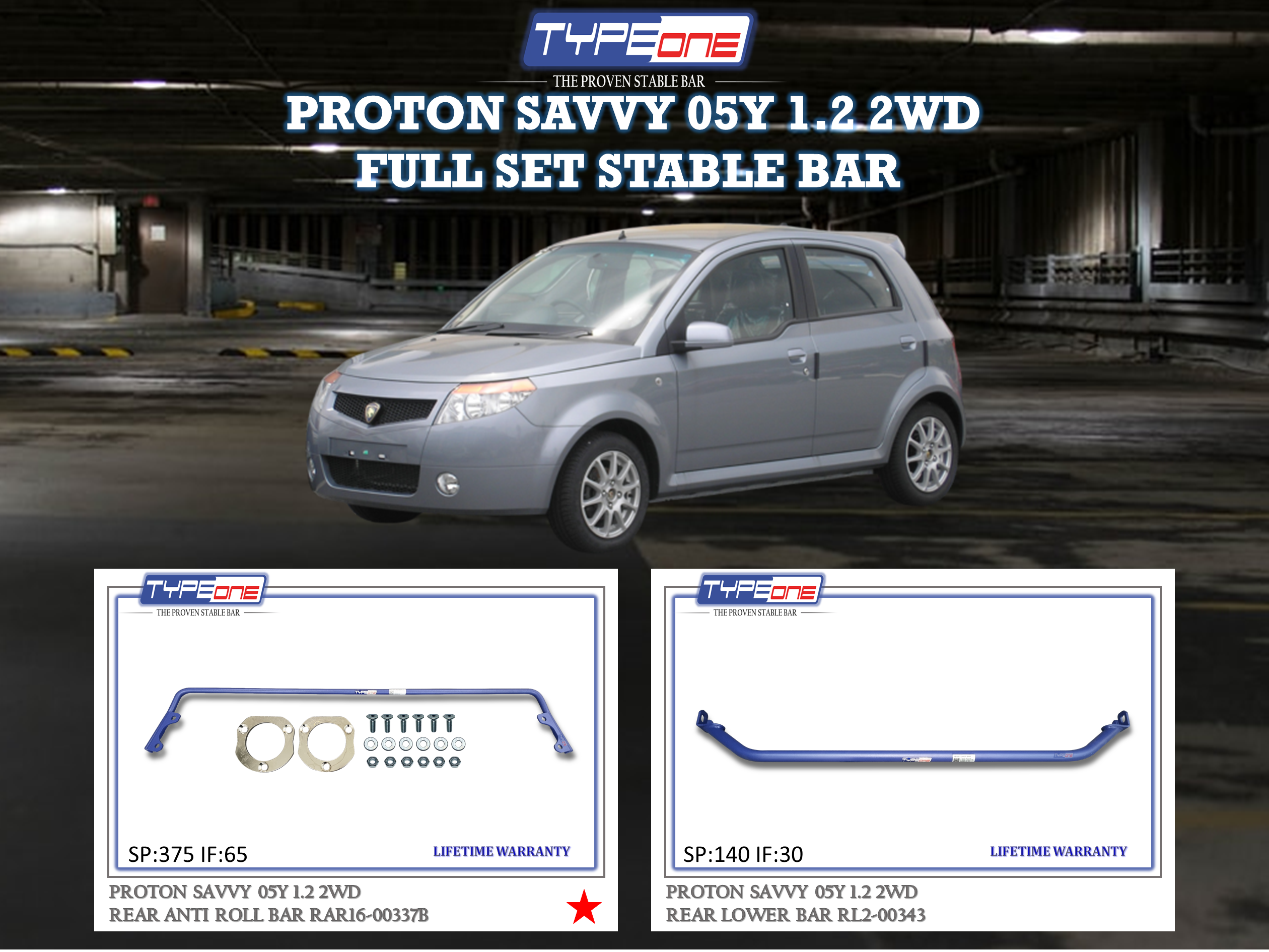 (TYPEONE) PROTON SAVVY 05Y 1.2 2WD