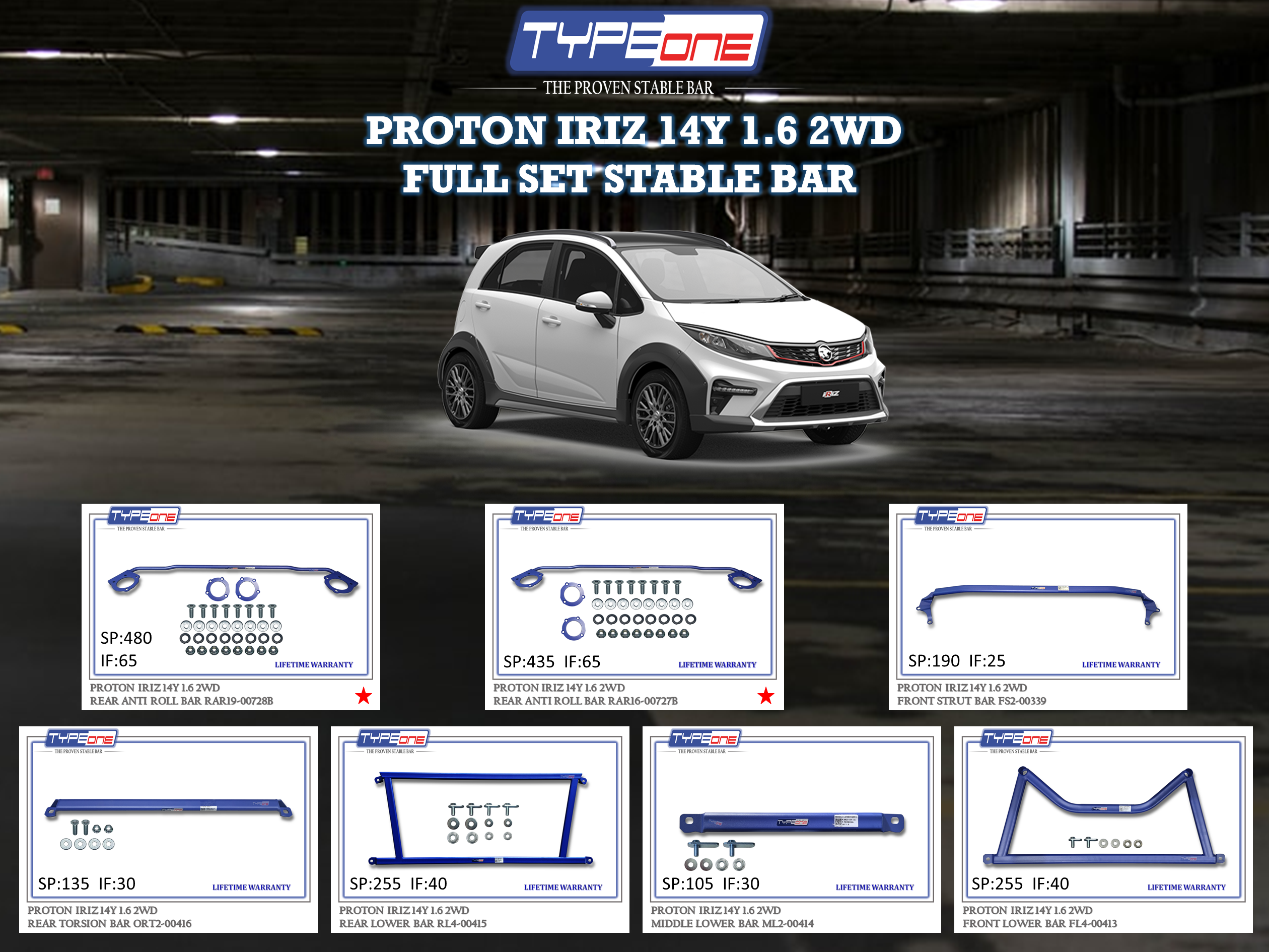 (TYPEONE) PROTON IRIZ 14Y 1.6 2WD