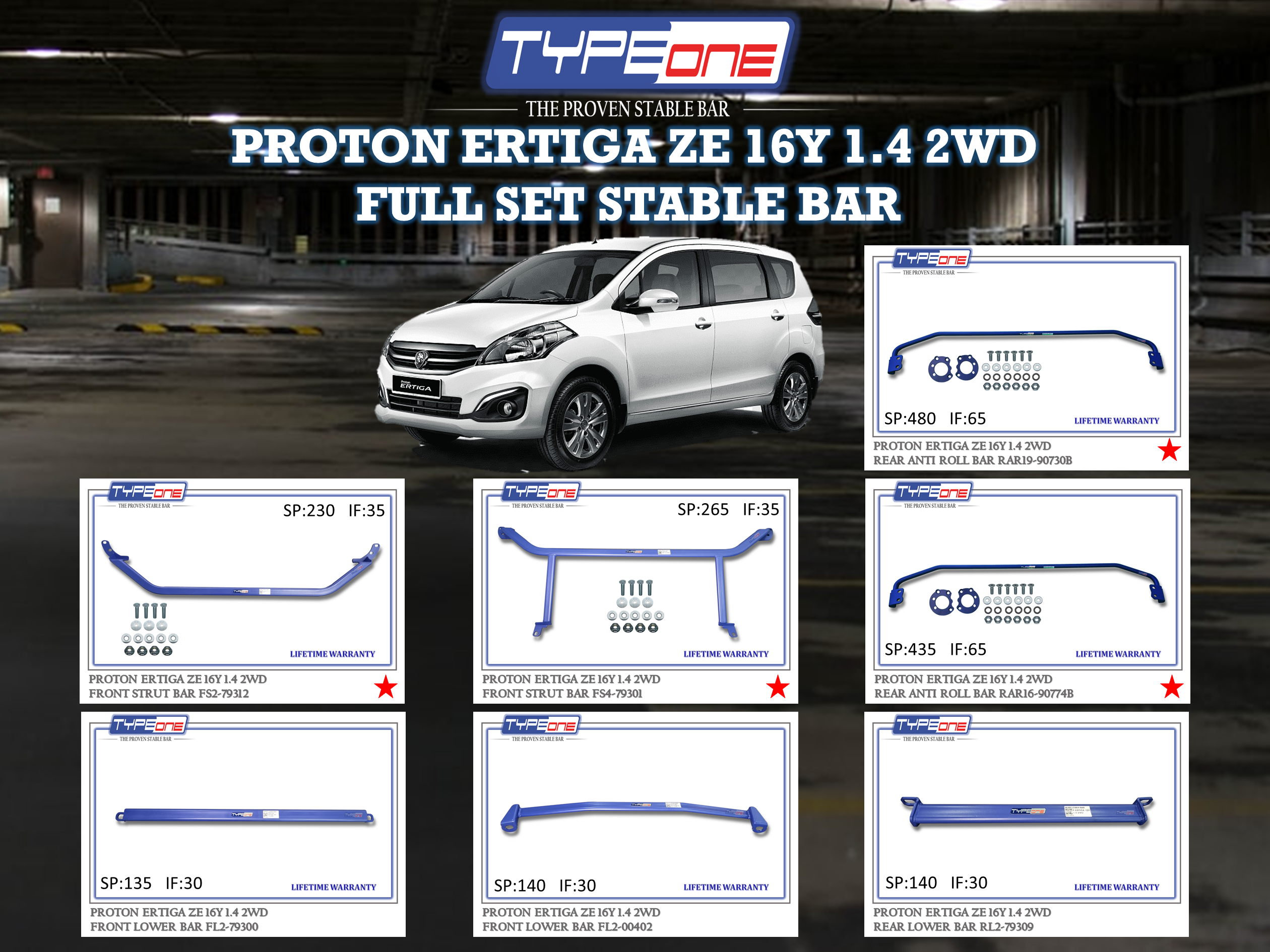 (TYPEONE) PROTON ERTIGA ZE 16Y 1.4 2WD