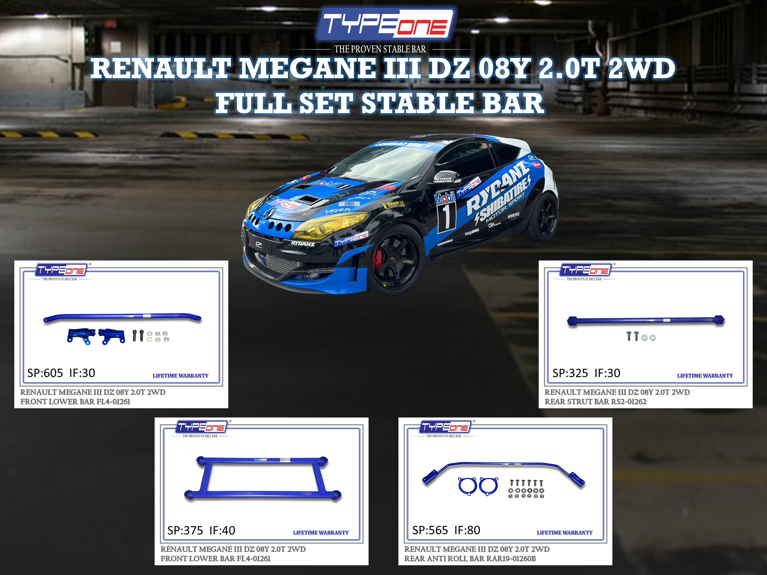 (TYPEONE) RENAULT MEGANE III DZ 08Y 2.0T 2WD