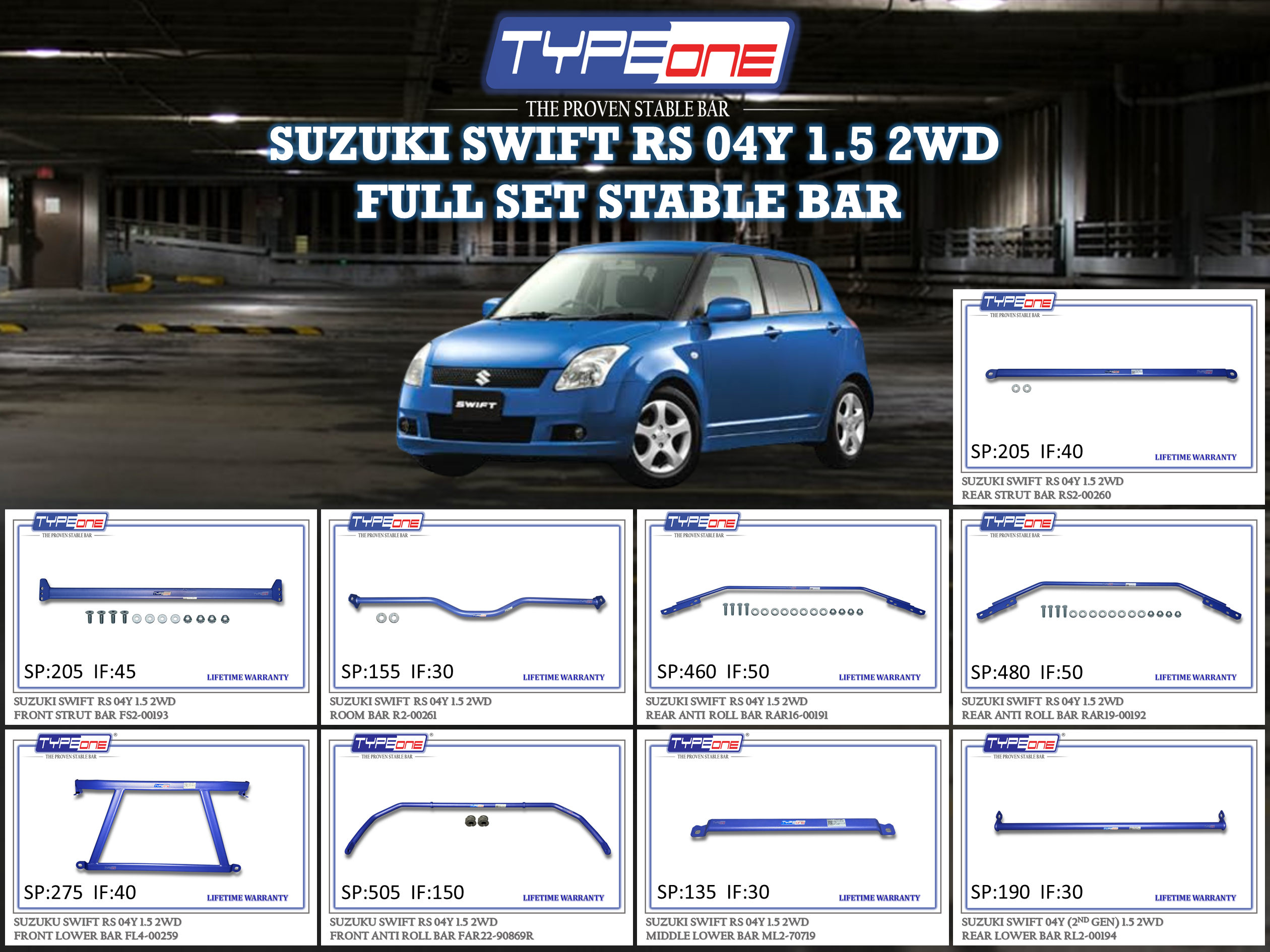 (TYPEONE) SUZUKI SWIFT RS 04Y 1.5 2WD