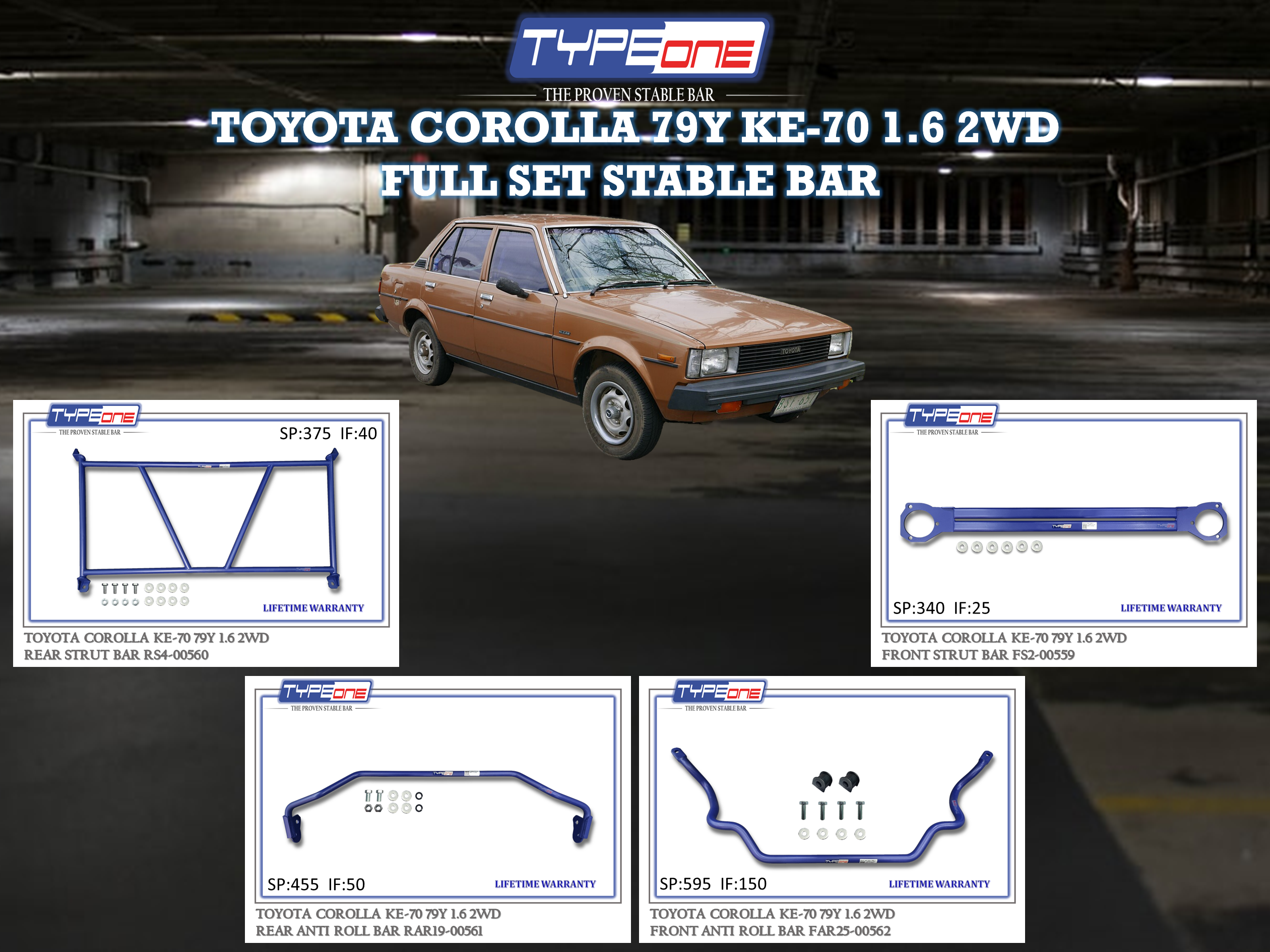 (TYPEONE) TOYOTA COROLLA 79Y KE-70 1.6 2WD