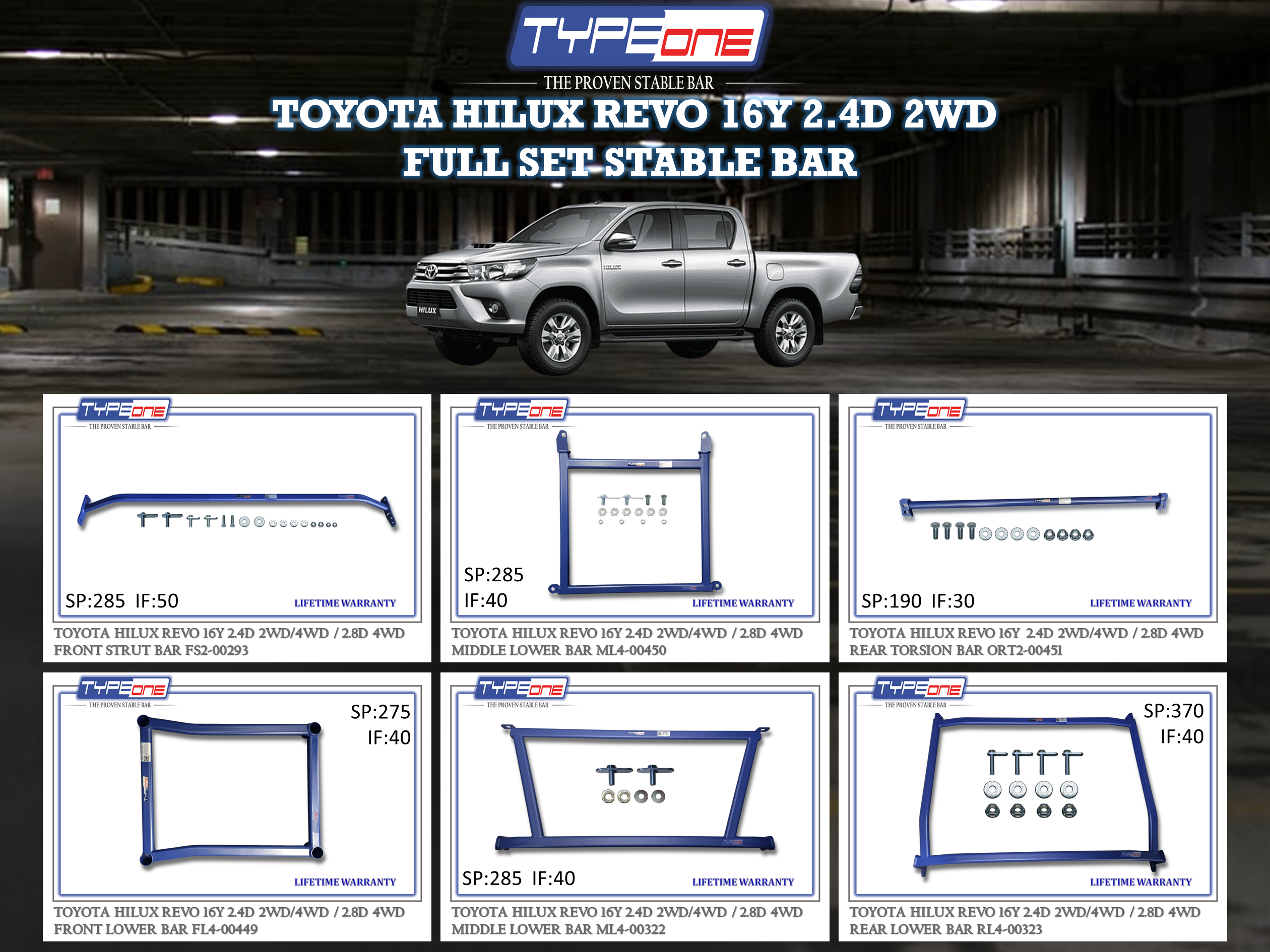 (TYPEONE) TOYOTA HILUX REVO 16Y 2.4D 2WD