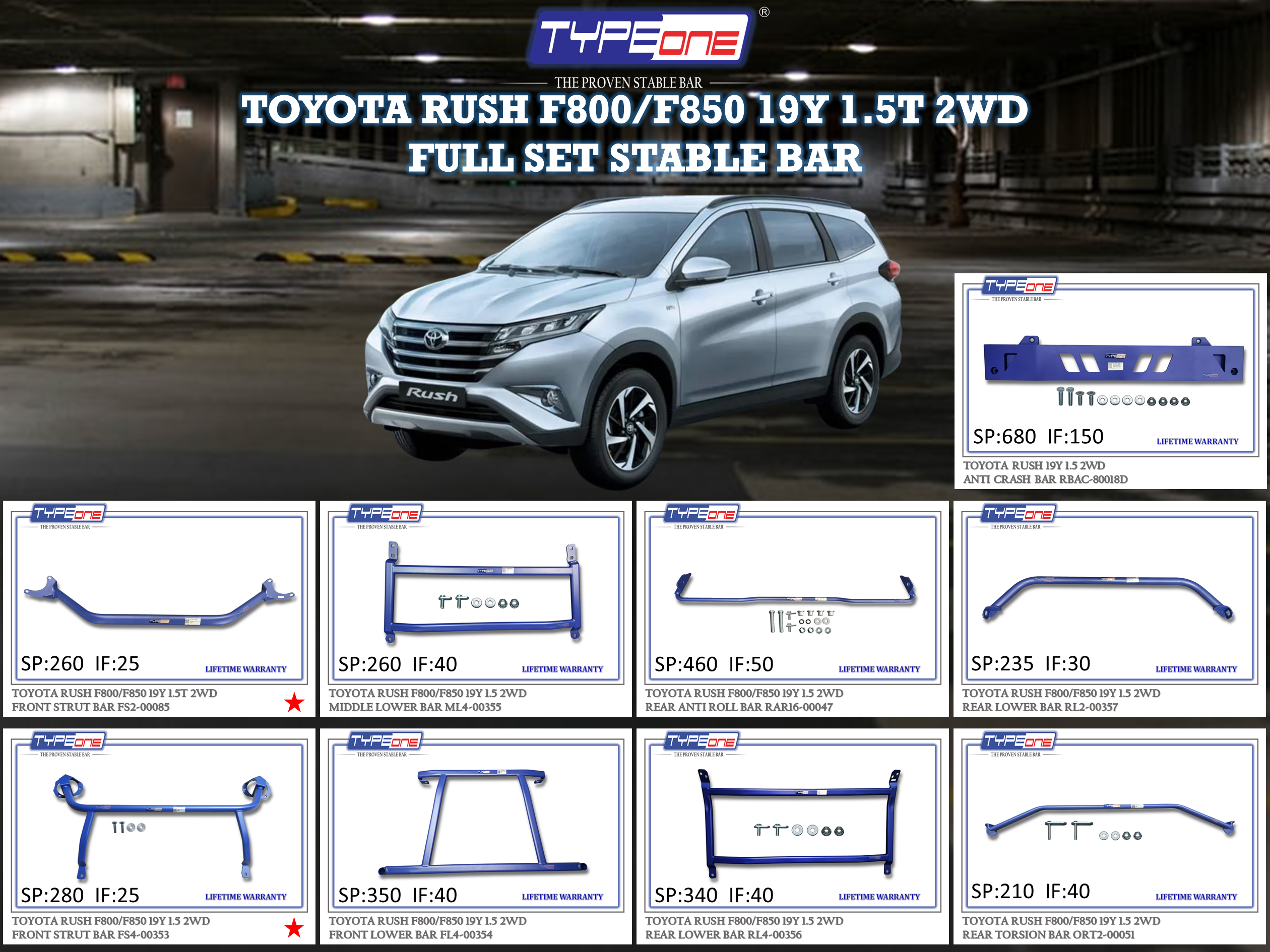 (TYPEONE) TOYOTA RUSH F800 OR F850 19Y 1.5T 2WD