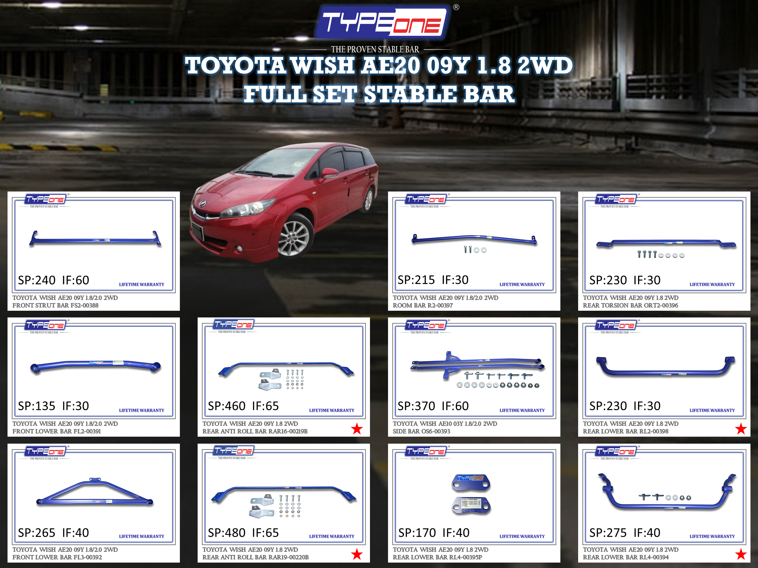 (TYPEONE) TOYOTA WISH 09Y AE20 1.8 2WD