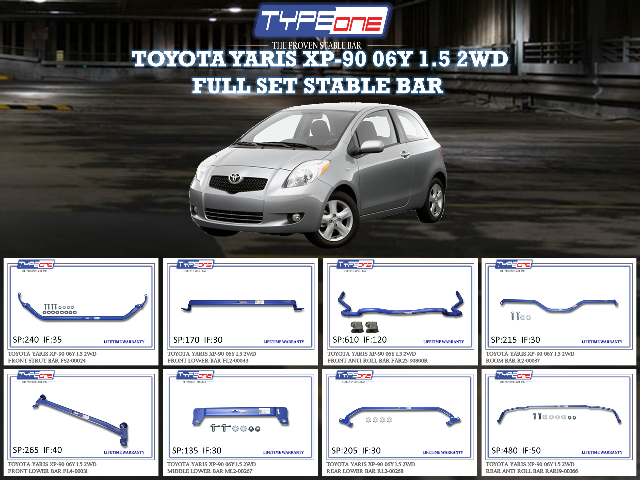 (TYPEONE) TOYOTA YARIS XP-90 06Y 1.5 2WD