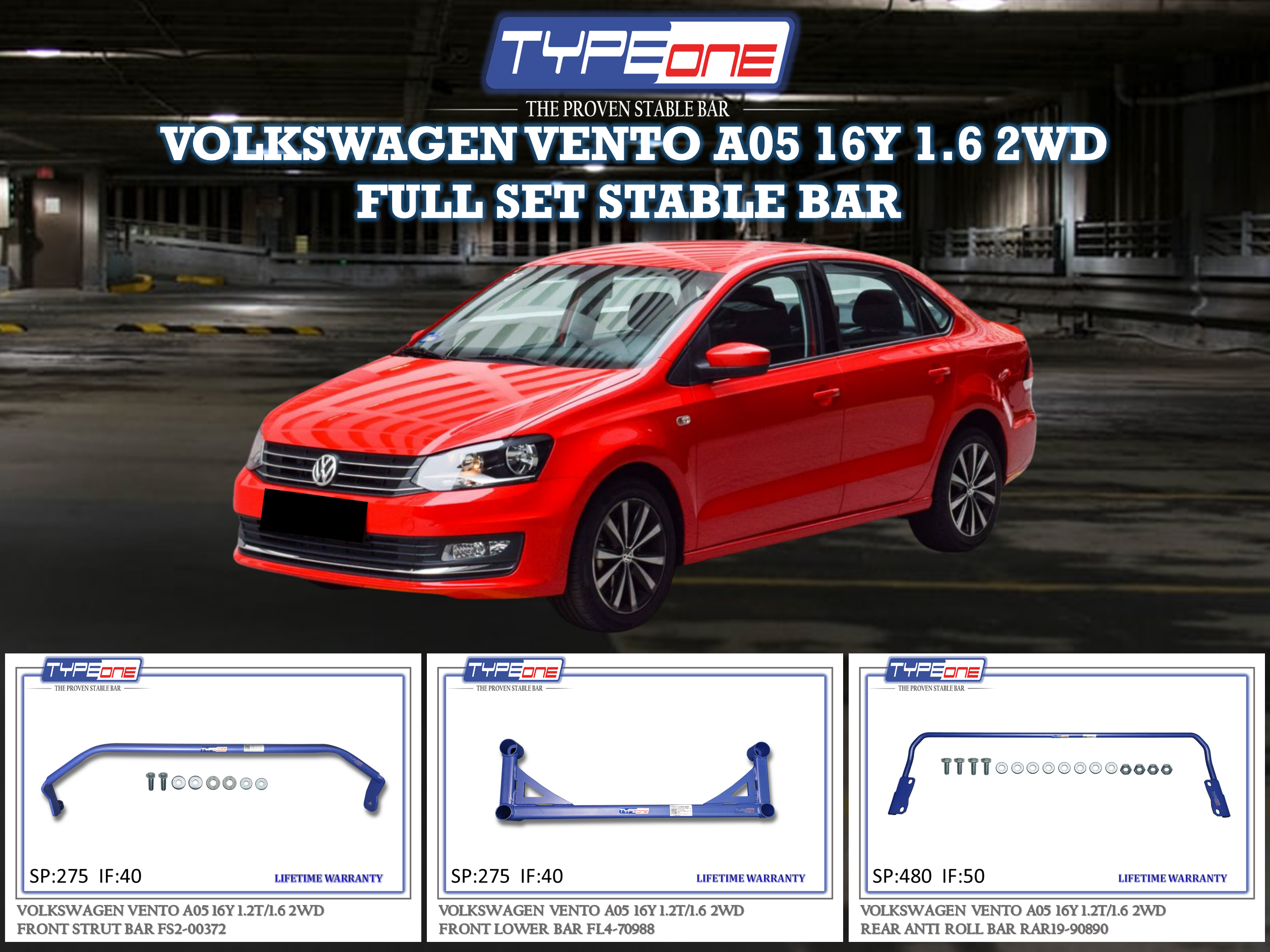 (TYPEONE) VOLKSWAGEN VENTO A05 16Y 1.6 2WD