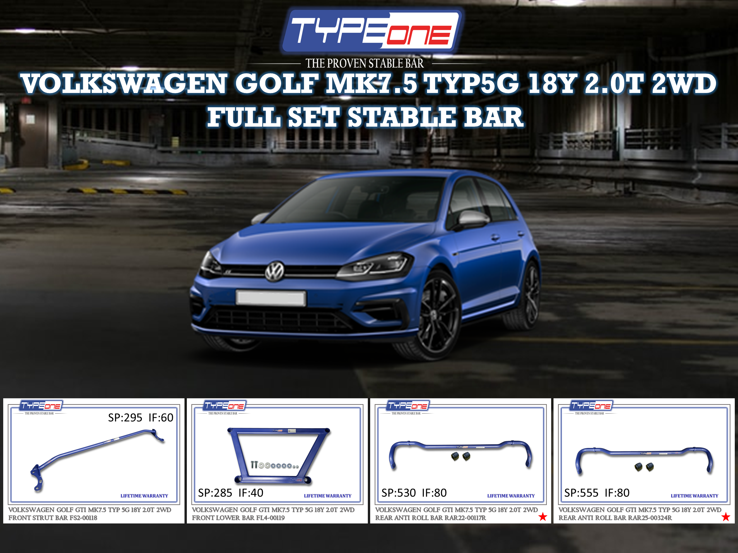 (TYPEONE) VOLKSWAGEN GOLF MK7.5 18Y TYP5G 2.0T 2WD