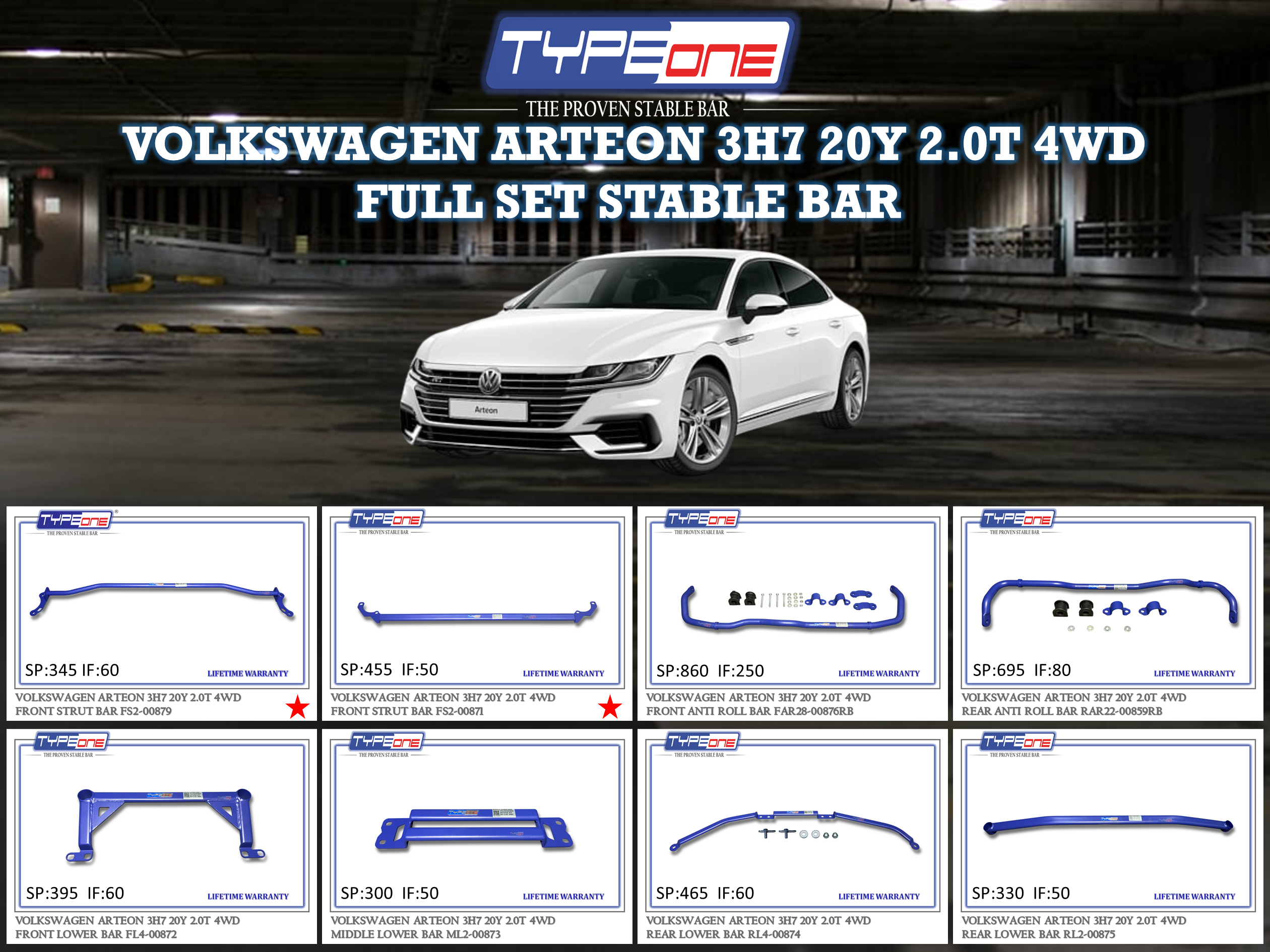 (TYPEONE) VOLKSWAGEN ARTEON 3H7 20Y 2.0T 4WD