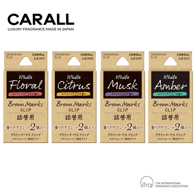 REFILL FOR CARALL Brown Marks Clip (2 Packs x 2.4g)