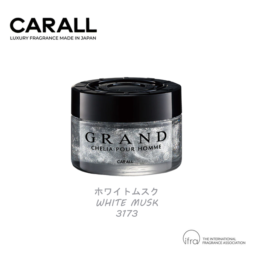 CARALL Grand Chelia 65L (55ml)