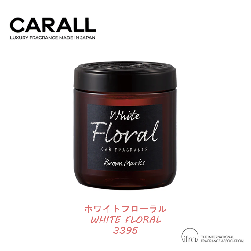 CARALL Brown Marks Gel (160ml)