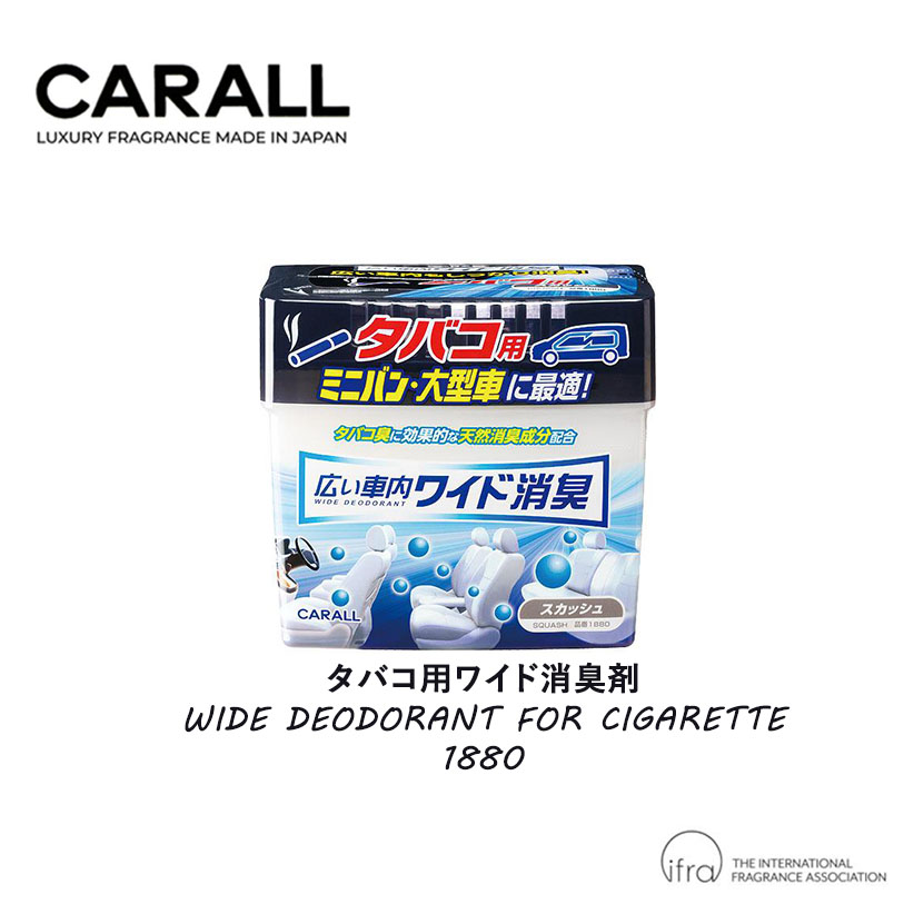 CARALL Wide Deodorant For Cigarette/ Rokok (800g)