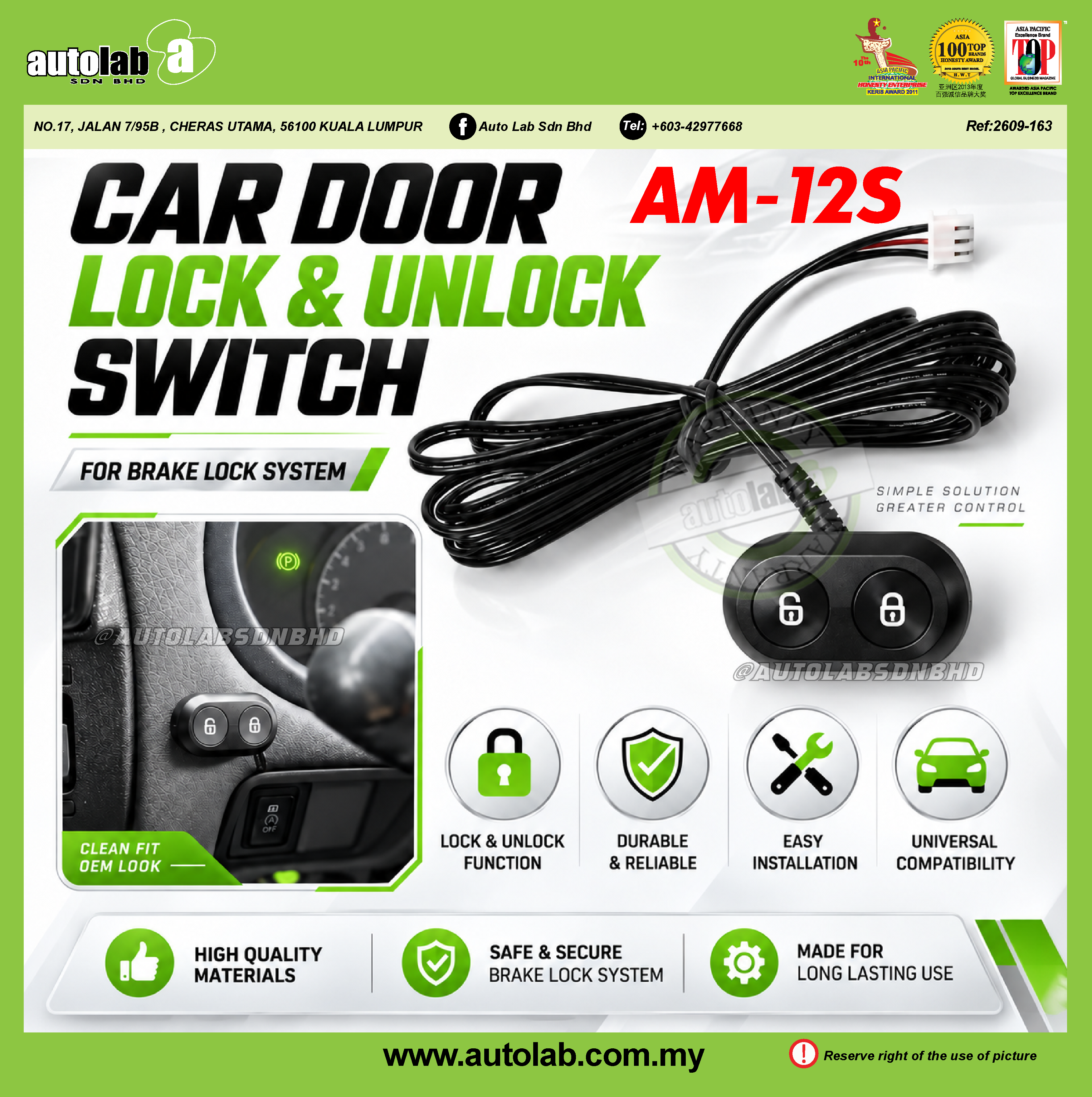 CAR DOOR LOCK & UNLOCK SWITCH