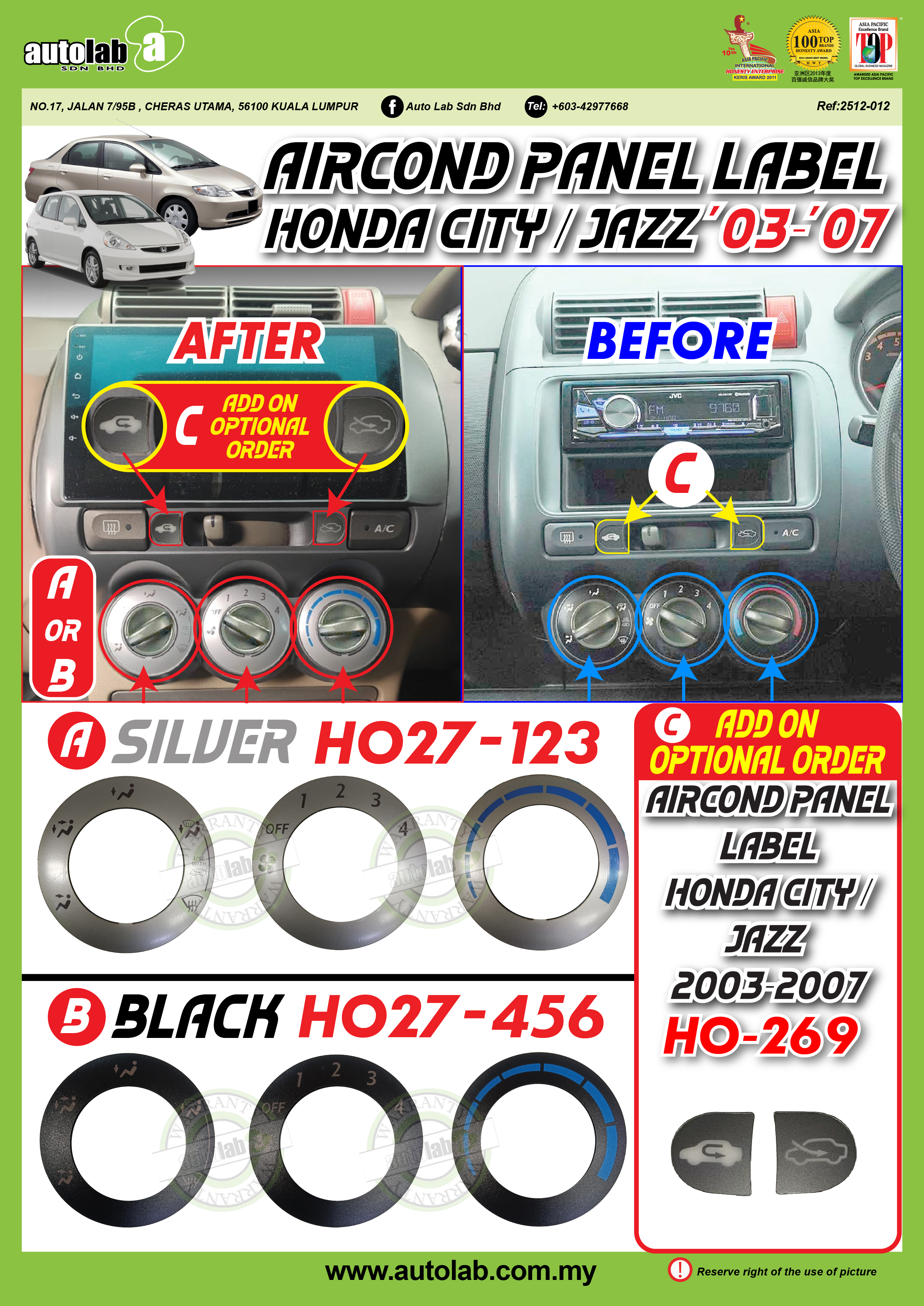 AIRCOND PANEL LABEL