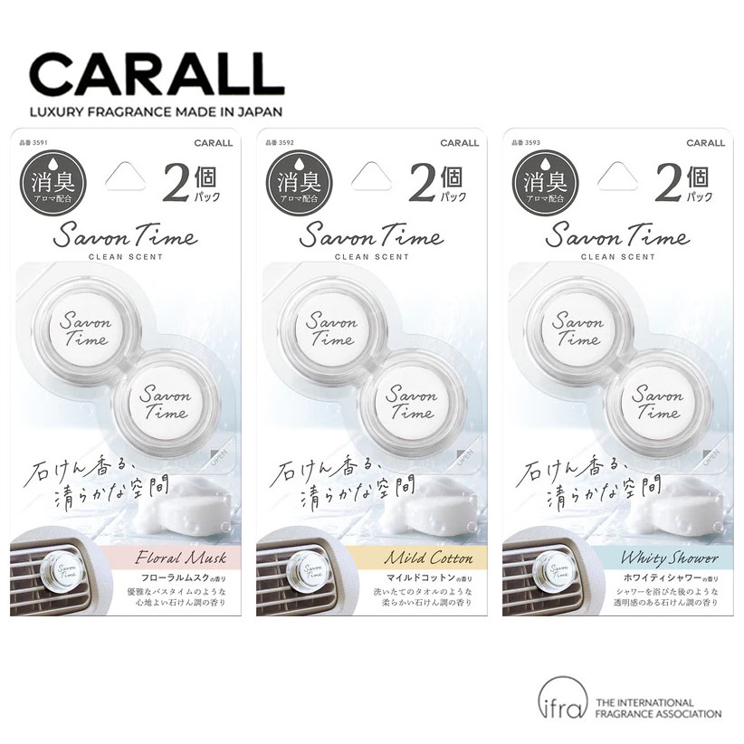 CARALL Savon Time Clip (2 Packs x 2.4g)